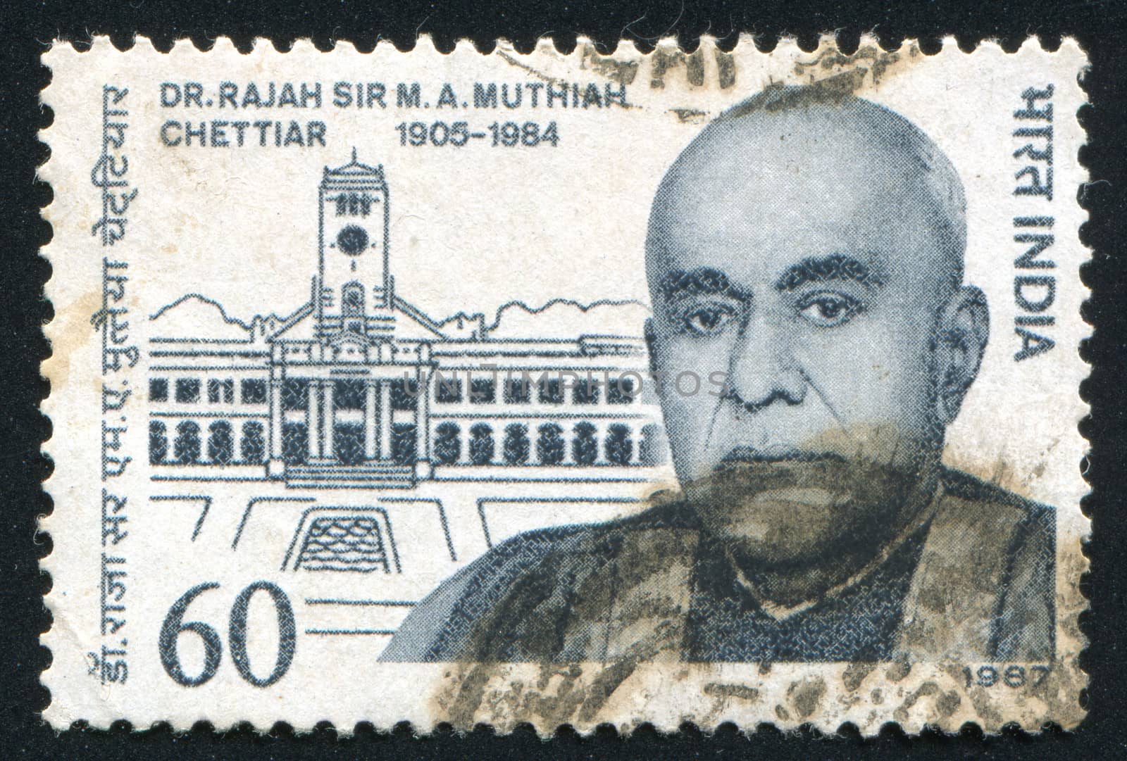 INDIA - CIRCA 1987: stamp printed by India, shows Dr. Rajah Sir M.A. Muthiah Chettiar, Politician, Pro-chancellor of Annamalai University, circa 1987