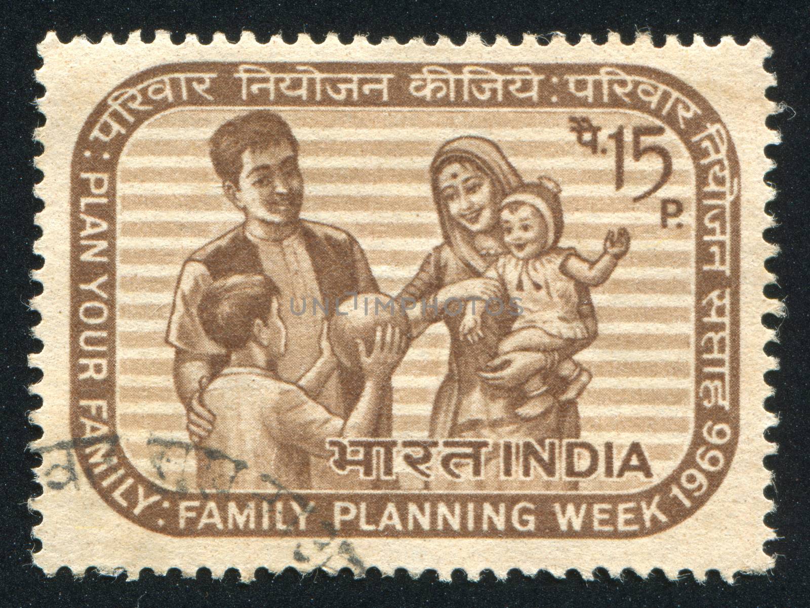 INDIA - CIRCA 1966: stamp printed by India, shows Family, circa 1966