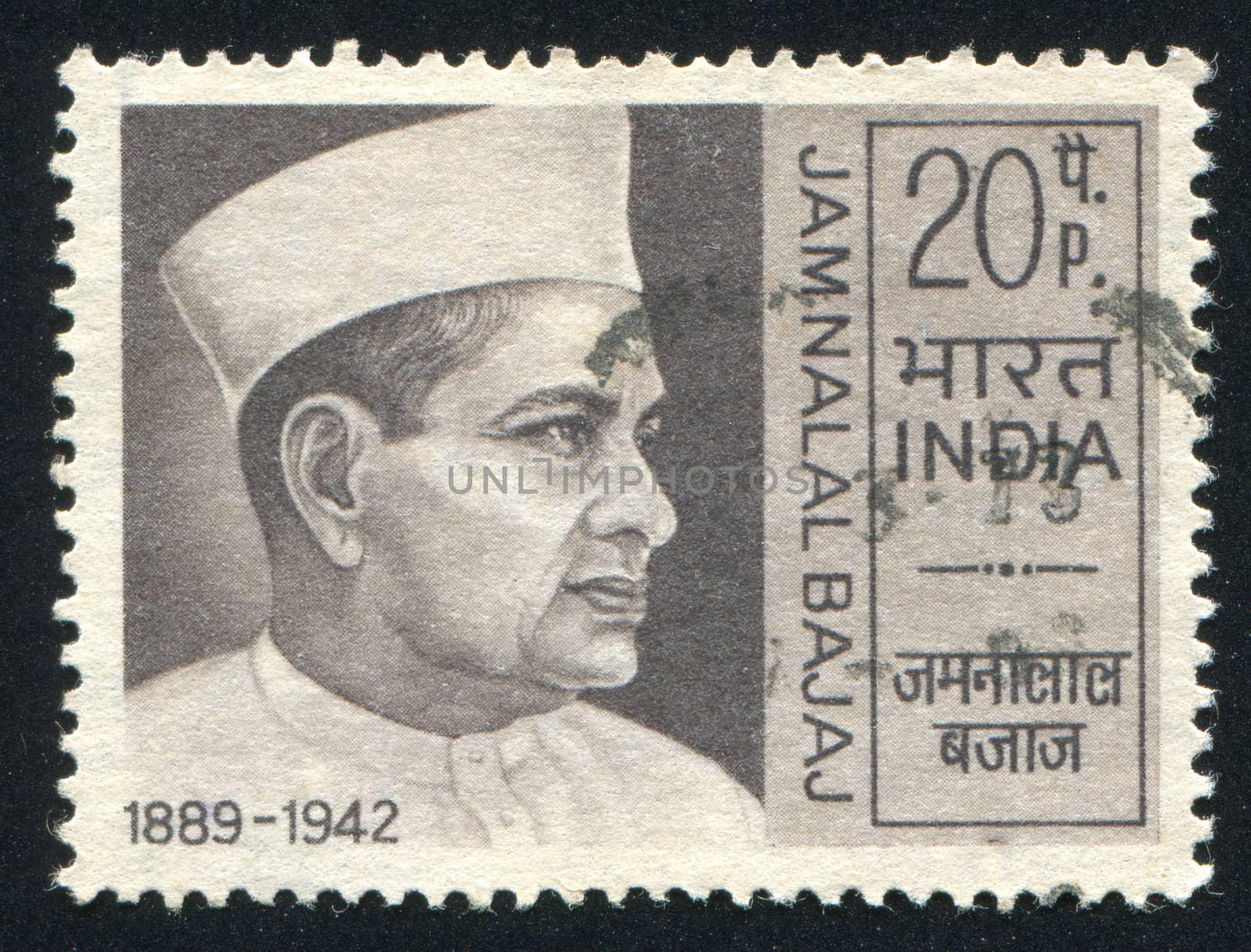 INDIA - CIRCA 1970: stamp printed by India, shows Jamnalal Bajai, circa 1970