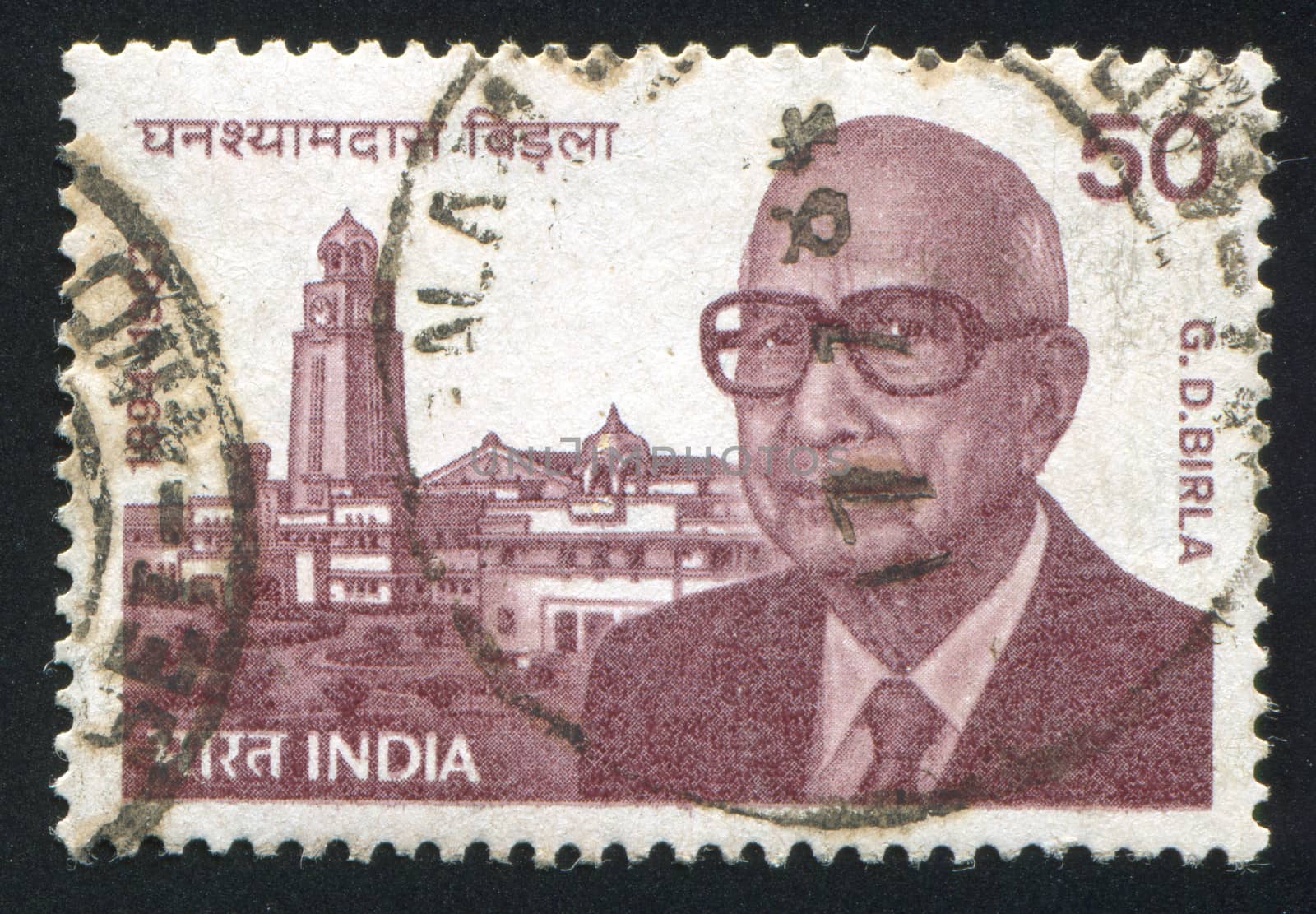 INDIA - CIRCA 1984: stamp printed by India, shows G. D. Birla, circa 1984
