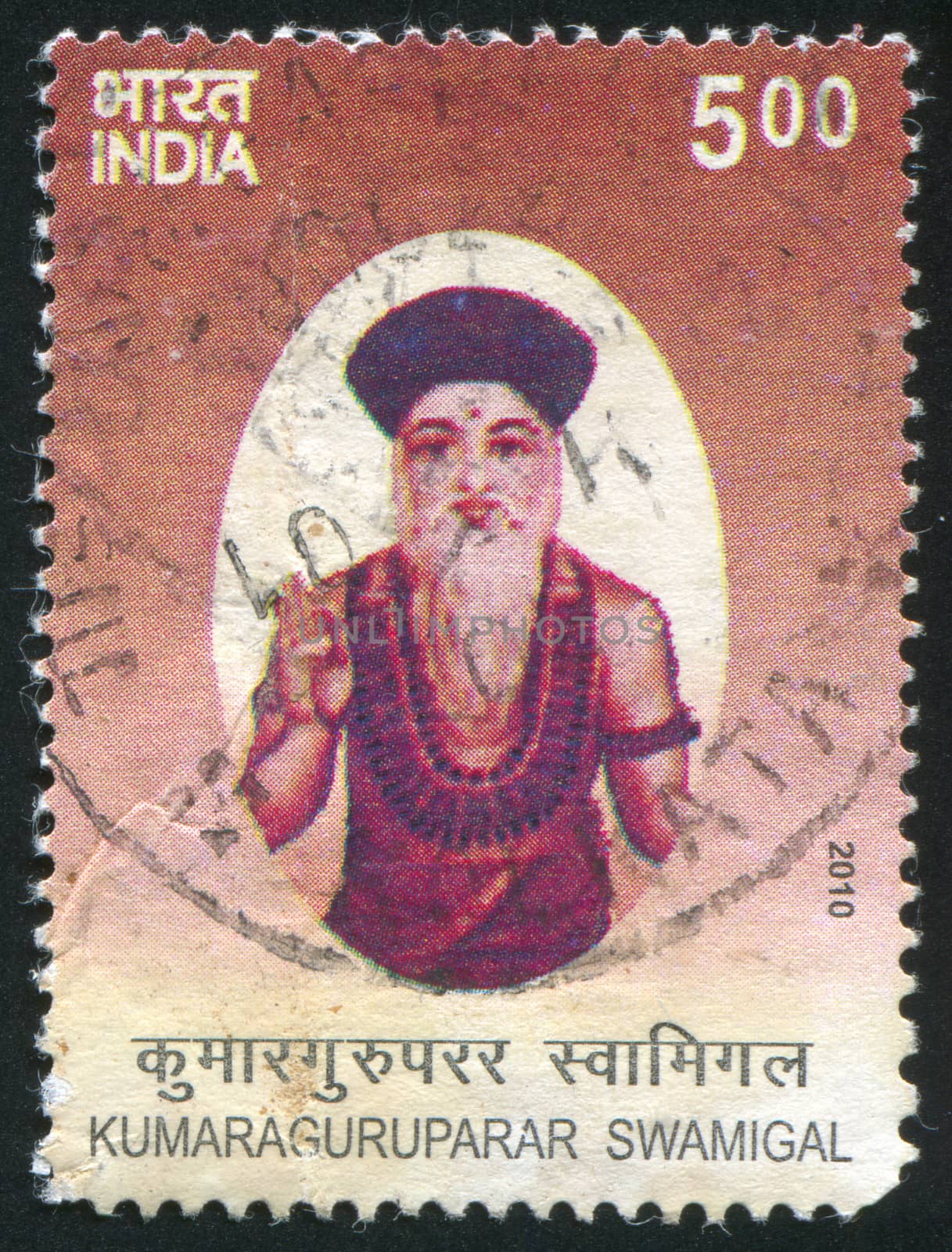 INDIA - CIRCA 2010: stamp printed by India, shows Kumaraguruparar Swamigal, circa 2010