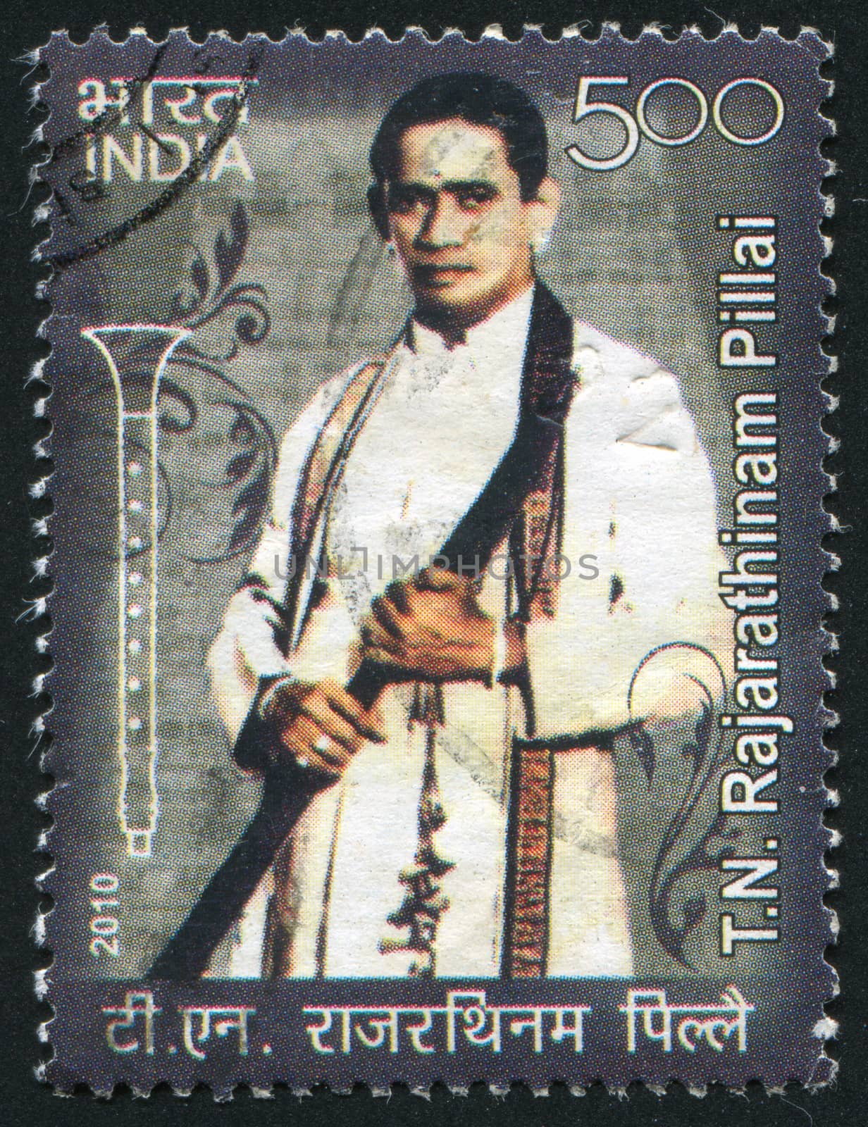 INDIA - CIRCA 2010: stamp printed by India, shows Rajarathinam Pillai, circa 2010