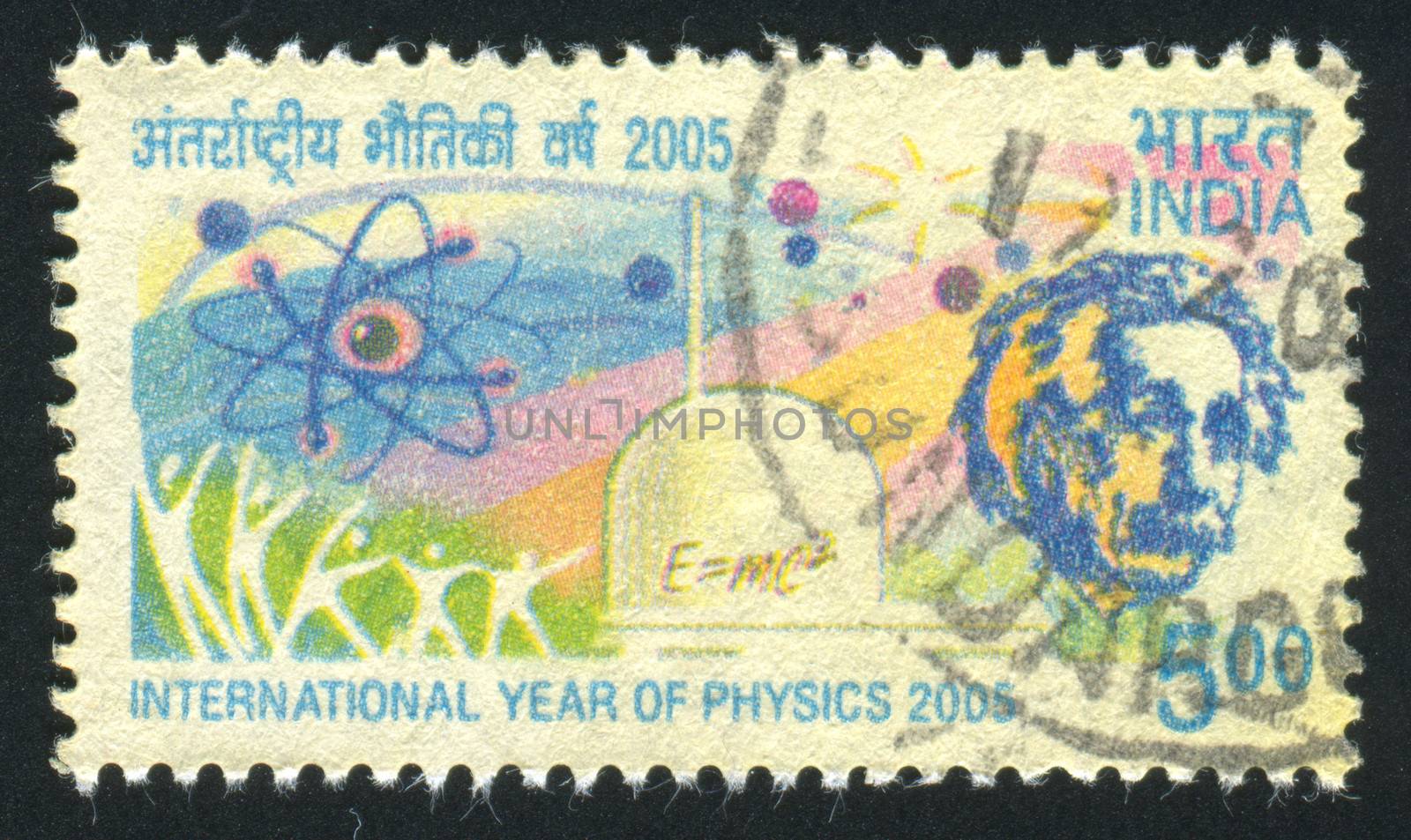 INDIA - CIRCA 2005: stamp printed by India, shows Albert Einstein, Atom sign, human figures, equation, circa 2005