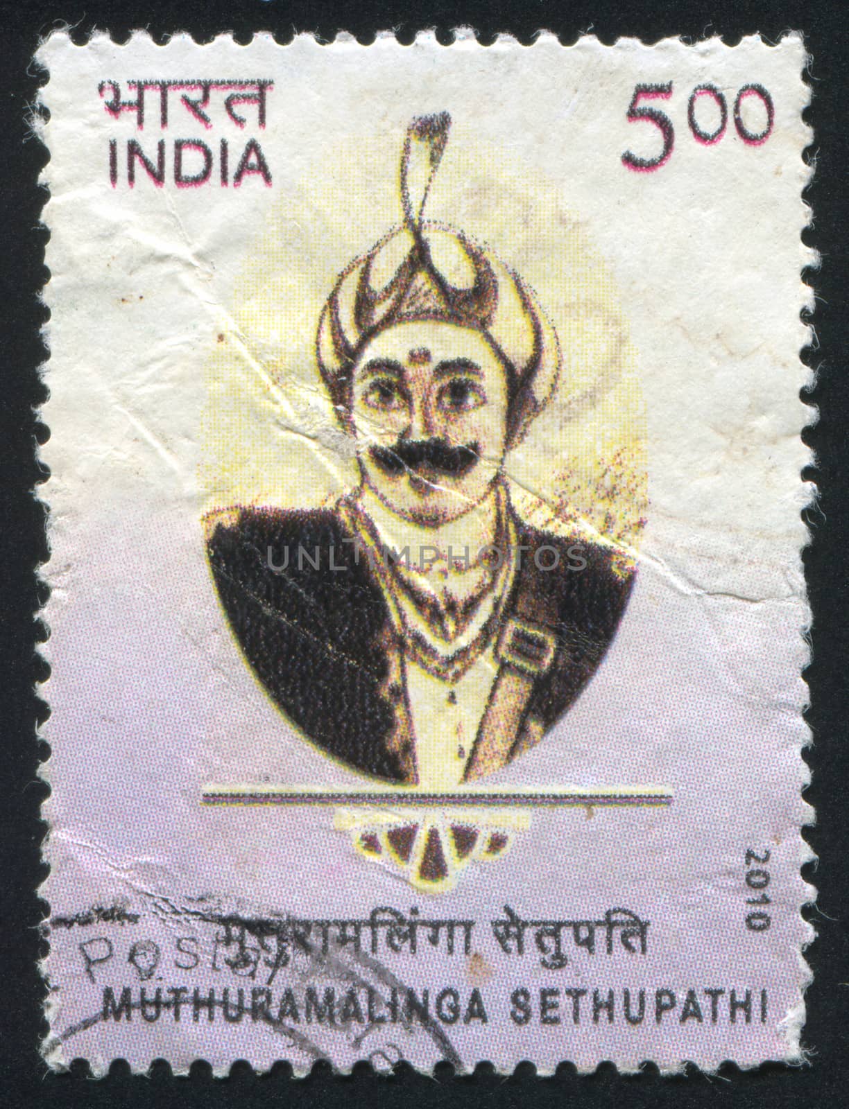 INDIA - CIRCA 2010: stamp printed by India, shows Muthuramalinga Sethupathi, circa 2010