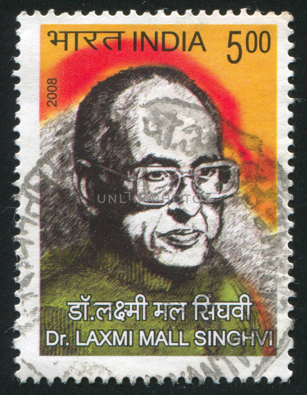INDIA - CIRCA 2008: stamp printed by India, shows Laxmi Mall Singhvi, circa 2008