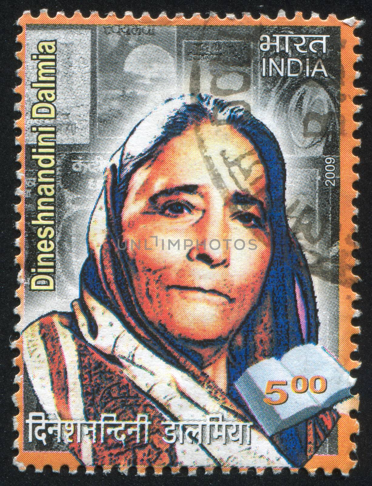 INDIA - CIRCA 2009: stamp printed by India, shows woman Dinesh Nandini Dalmia, circa 2009