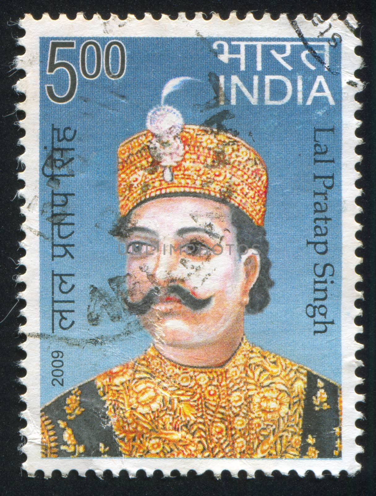 INDIA - CIRCA 2009: stamp printed by India, shows Lal Pratap Singh, circa 2009