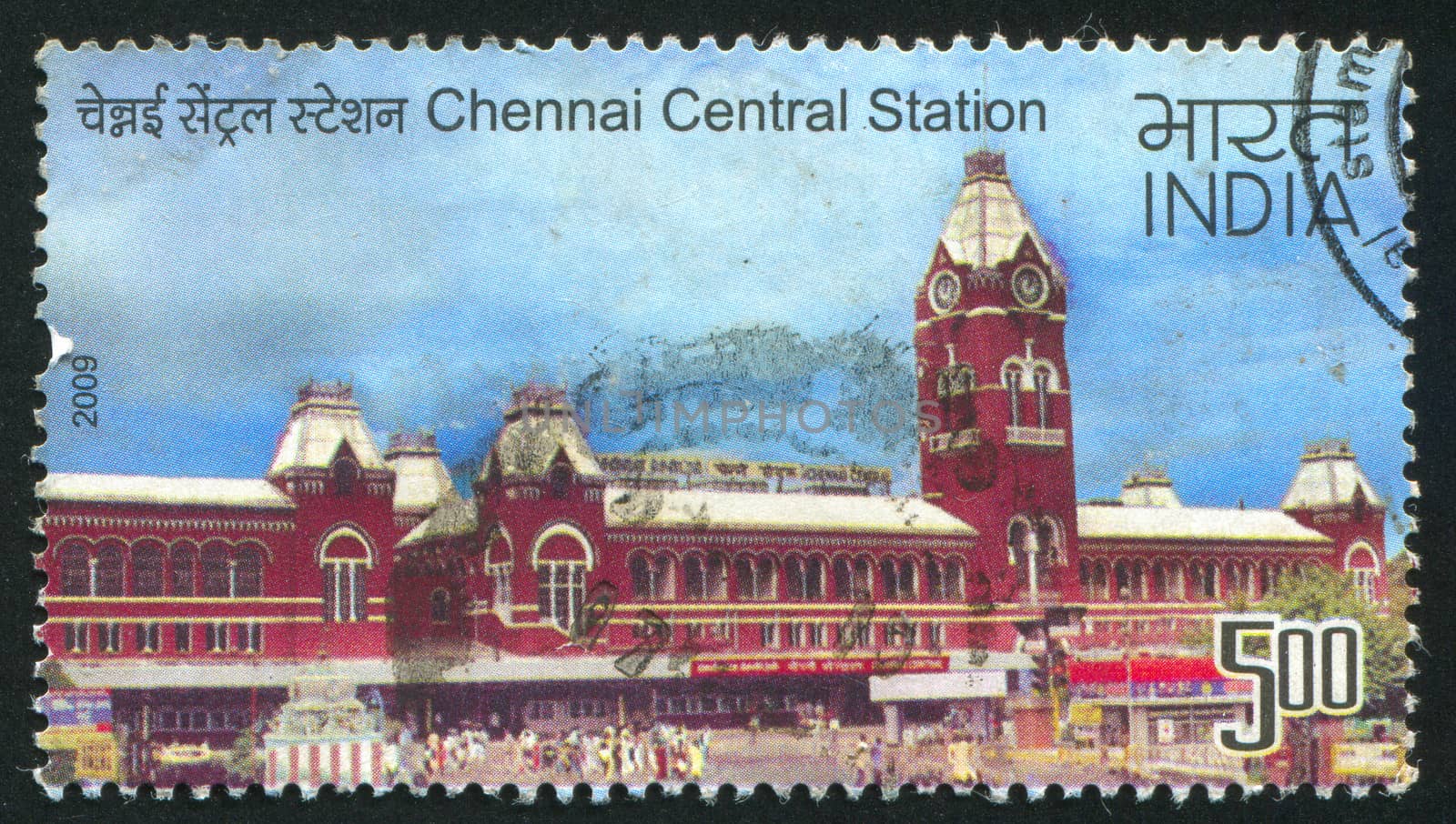 INDIA - CIRCA 2009: stamp printed by India, shows Chennai Central station, circa 2009
