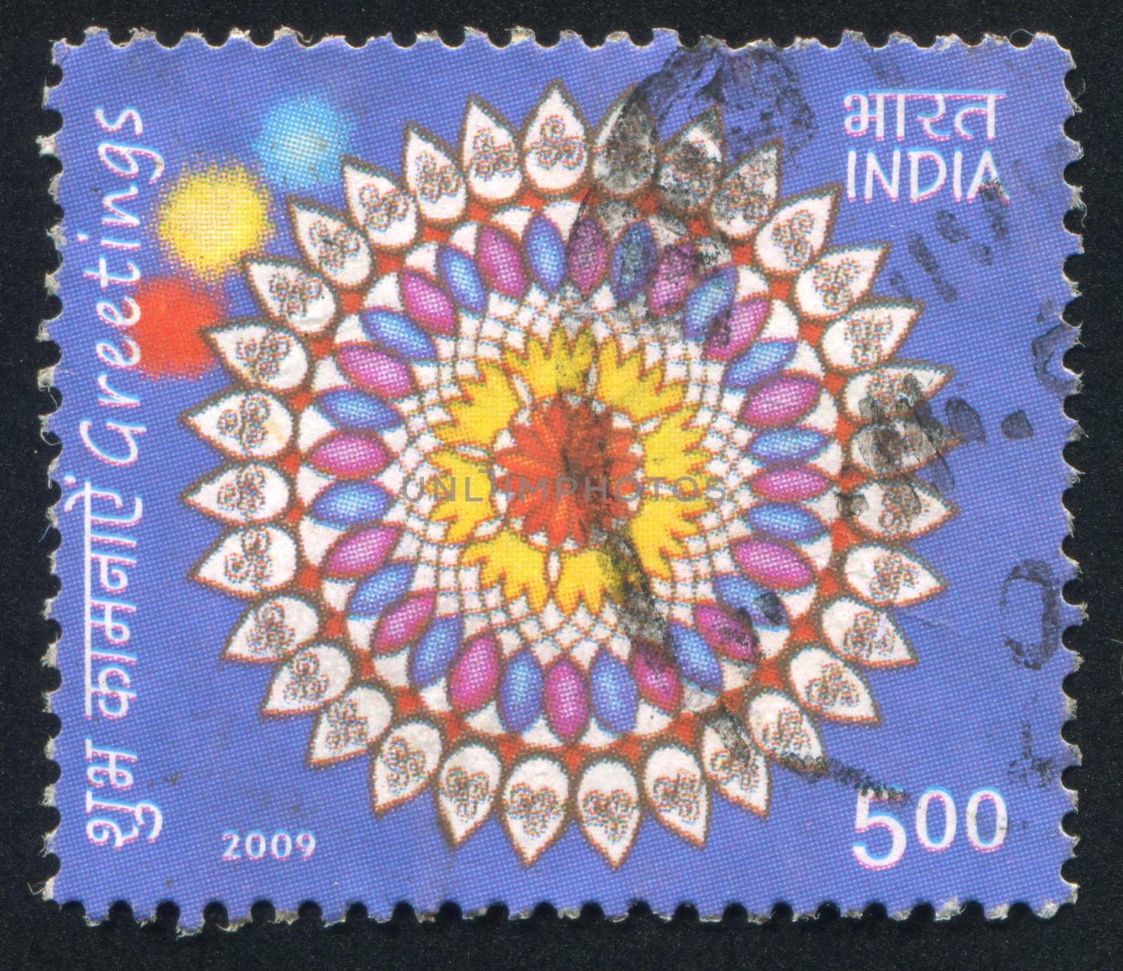 INDIA - CIRCA 2009:  stamp printed by India, shows pattern, circa 2009