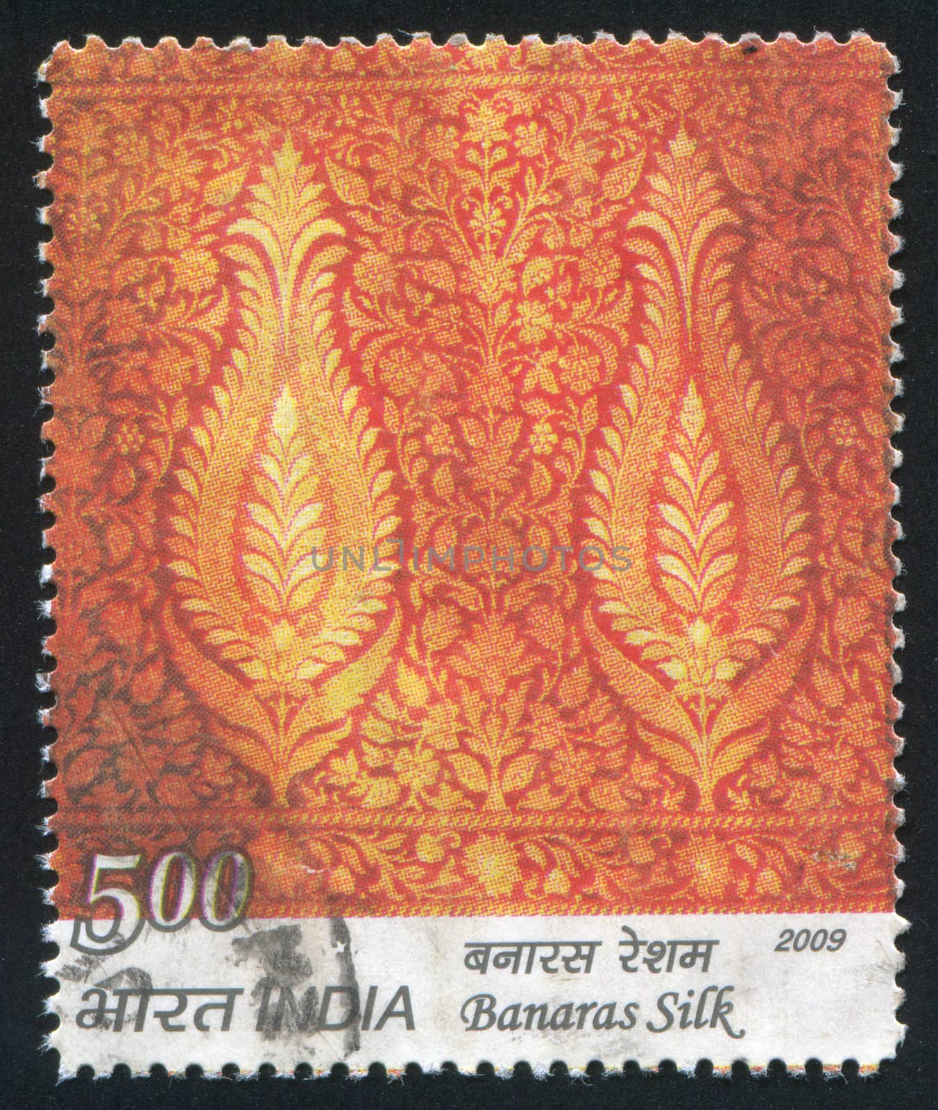 INDIA - CIRCA 2009: stamp printed by India, shows fabric Banaras Silk, circa 2009