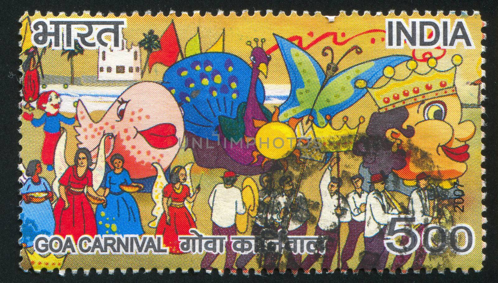 INDIA - CIRCA 2007: stamp printed by India, shows Goa Carnival, circa 2007