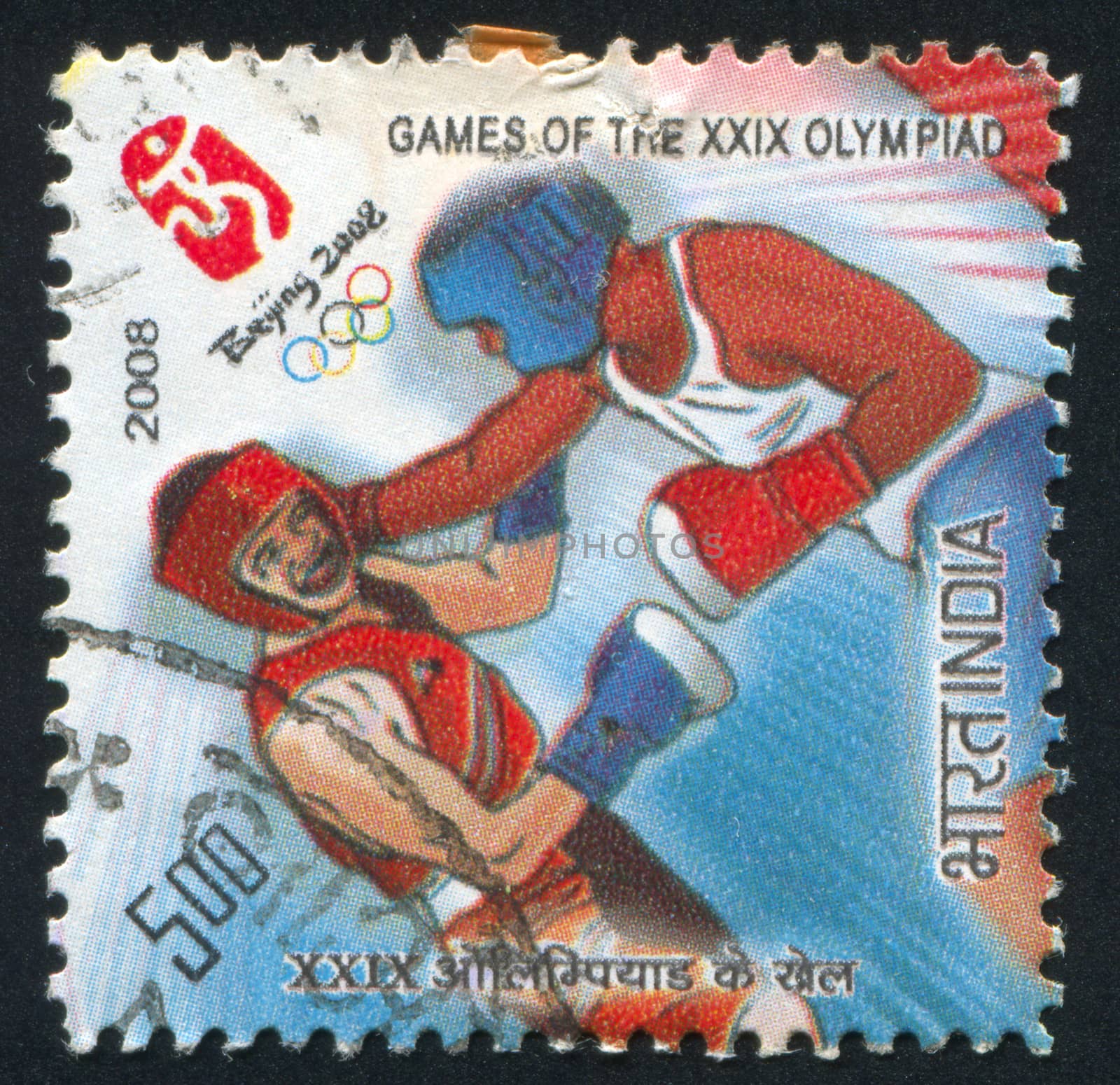 INDIA - CIRCA 2008: stamp printed by India, shows boxers at Games of the XXIX Olympiad, circa 2008