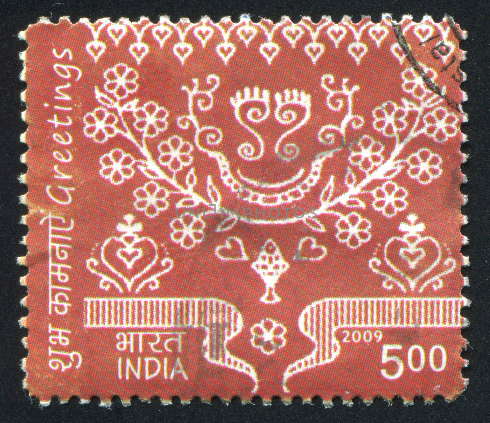 INDIA - CIRCA 2009: stamp printed by India, shows Pattern, circa 2009