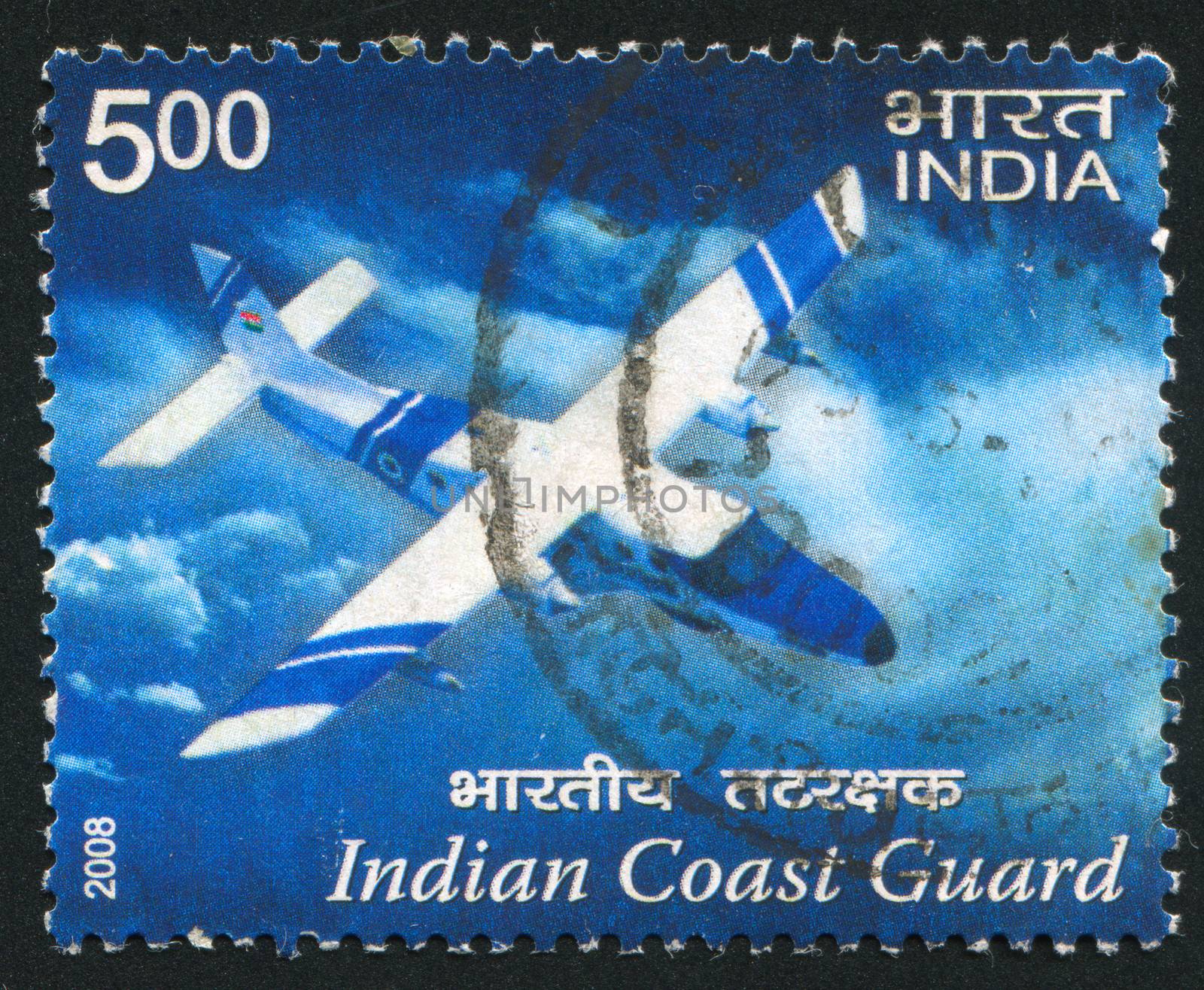 INDIA - CIRCA 2008: stamp printed by India, shows plane of Indian Coast Guard, plane, circa 2008