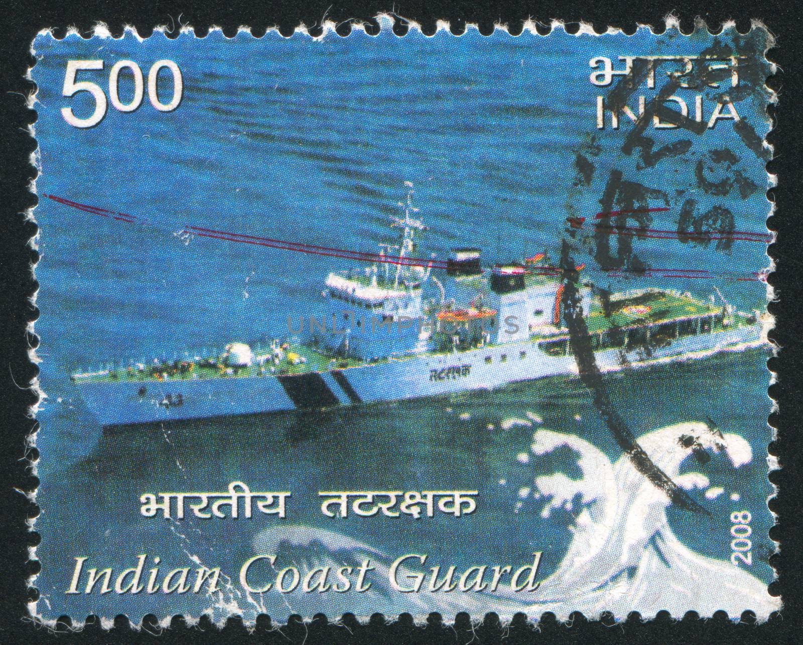 INDIA - CIRCA 2008: stamp printed by India, shows ship of Indian Coast Guard,  circa 2008