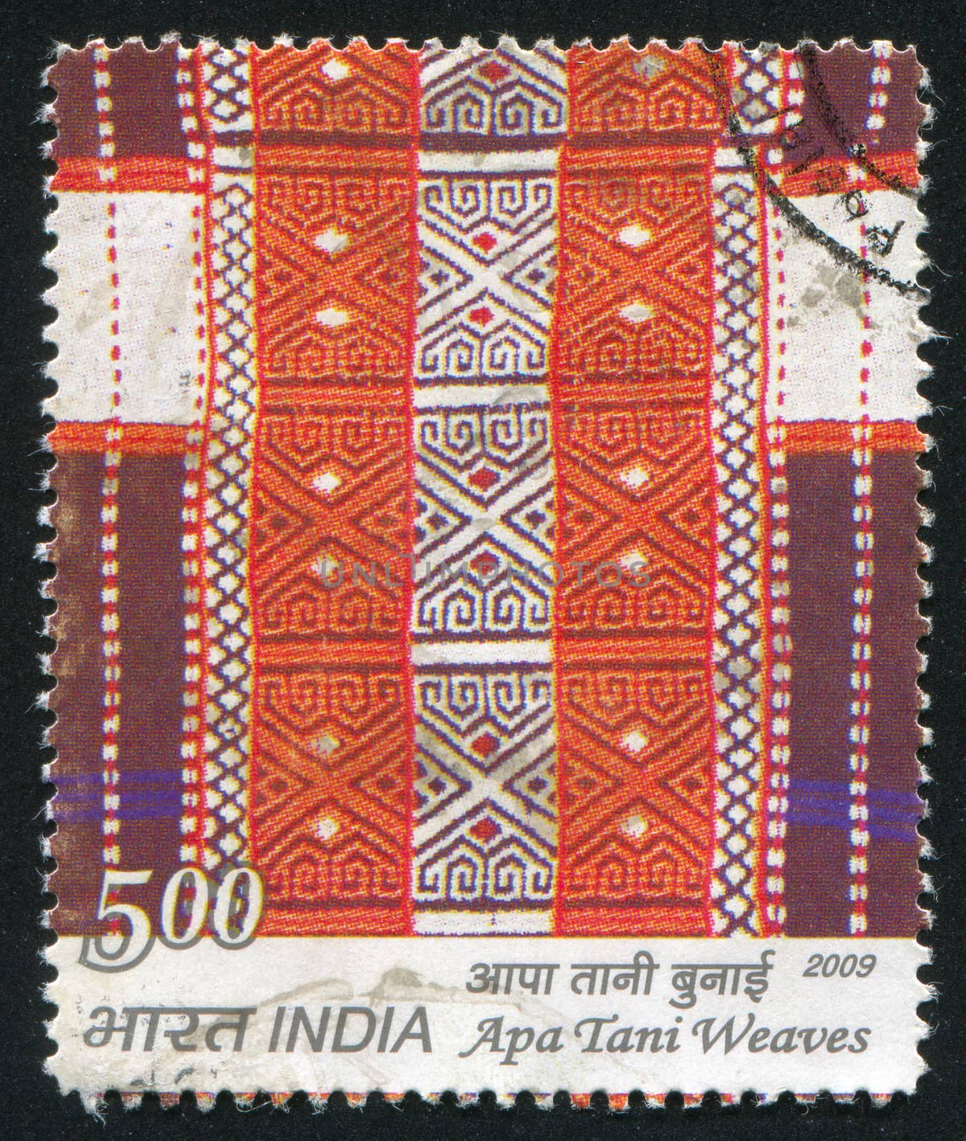INDIA - CIRCA 2009: stamp printed by India, shows fabric Apa Tani Weaves, circa 2009
