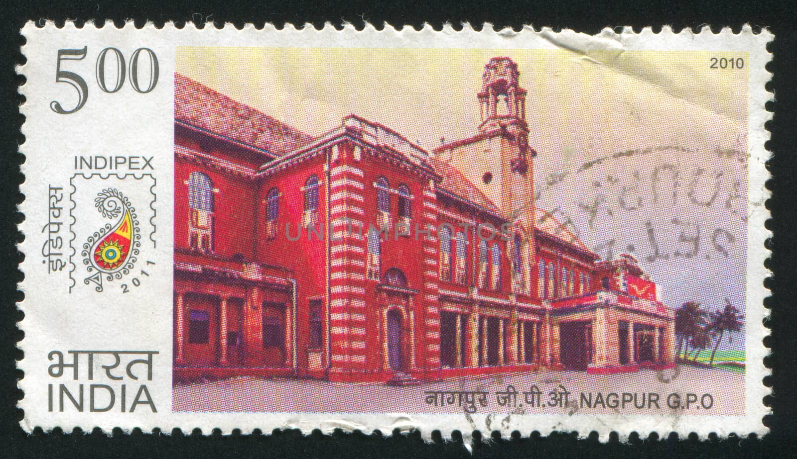 INDIA - CIRCA 2010: stamp printed by India, shows House, Nagpur, circa 2010