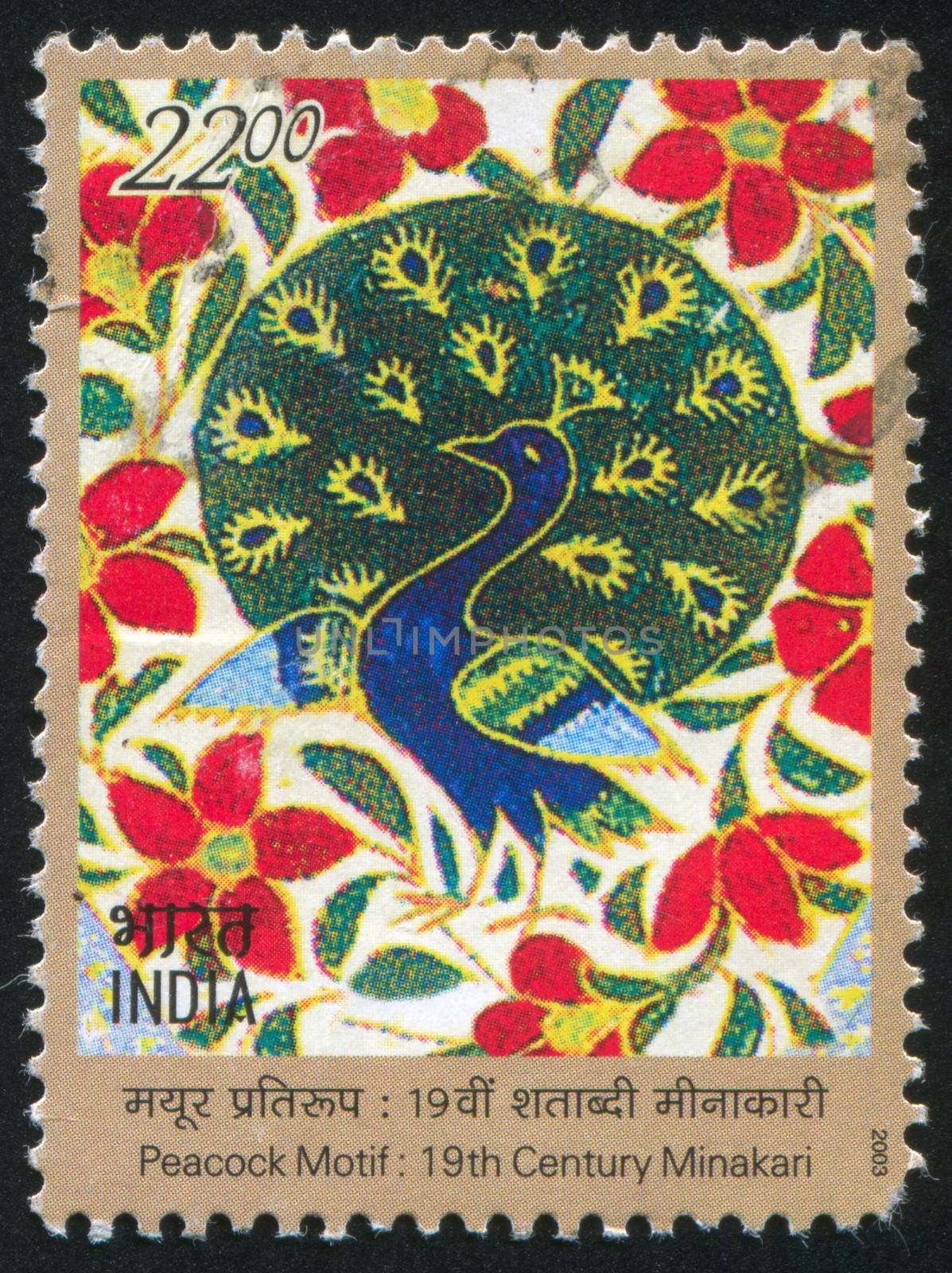 INDIA - CIRCA 2003: stamp printed by India, shows picture of peacock, circa 2003