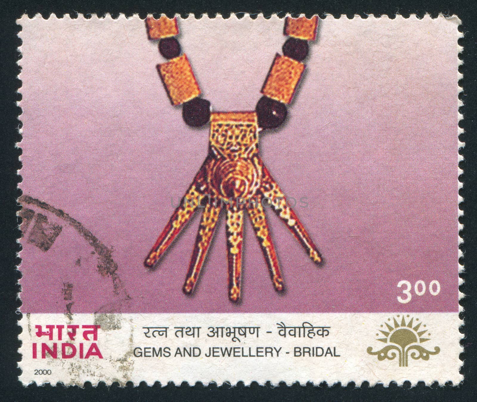 INDIA - CIRCA 2000: stamp printed by India, shows jewellery, circa 2000