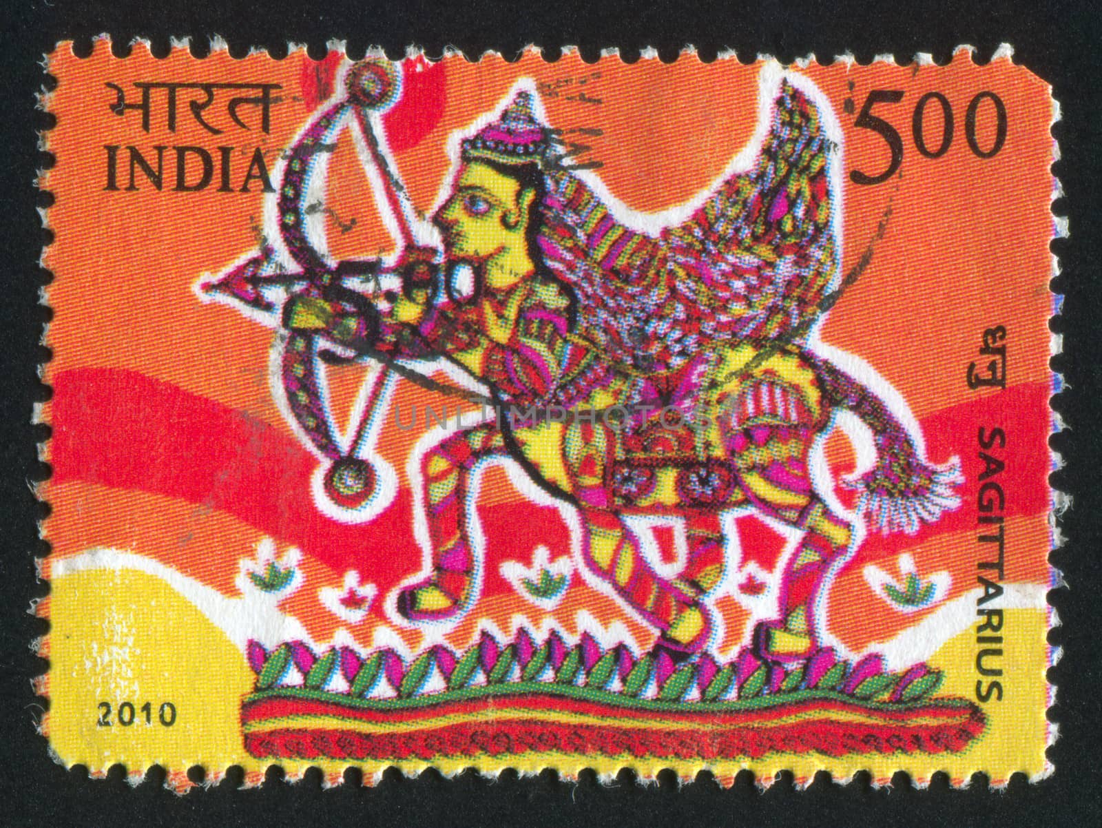 INDIA - CIRCA 2010: stamp printed by India, shows Sagittarius, circa 2010