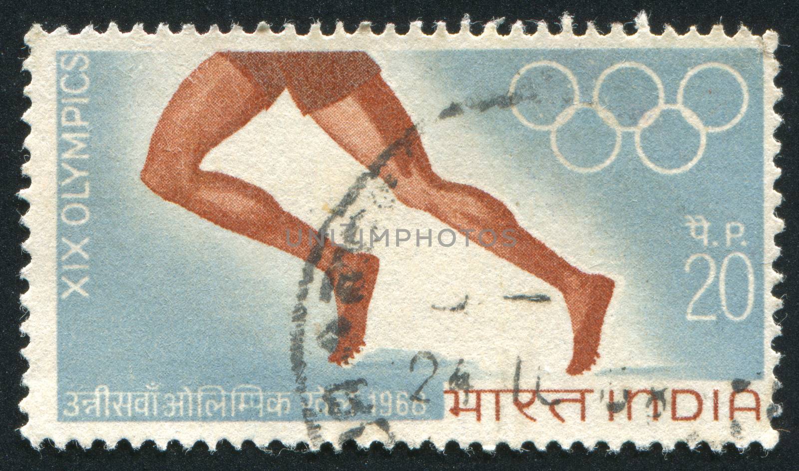 INDIA - CIRCA 1968: stamp printed by India, shows running legs, circa 1968