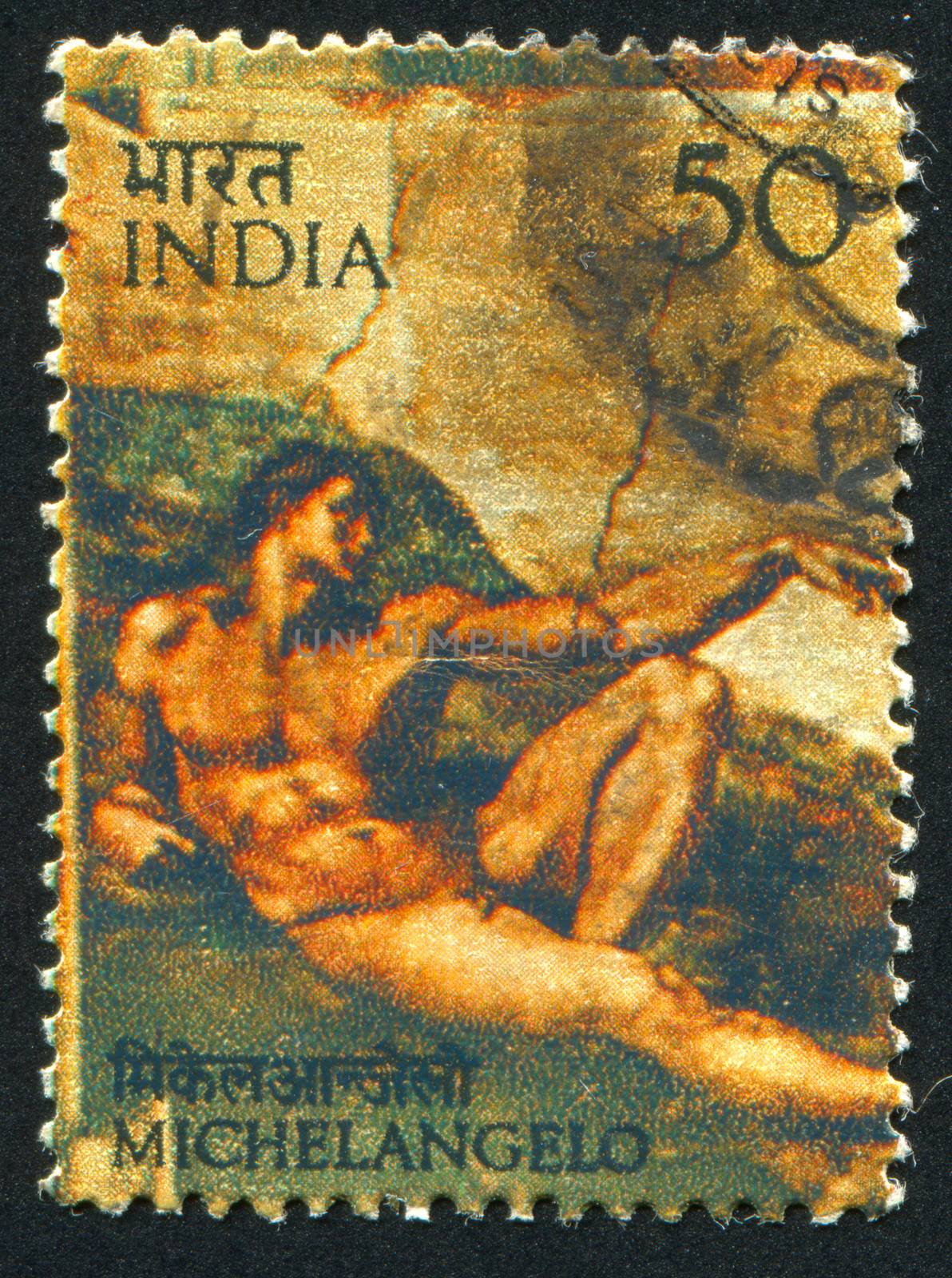 INDIA - CIRCA 1975: stamp printed by India, shows fresco Creation of Adam by Michelangelo, circa 1975