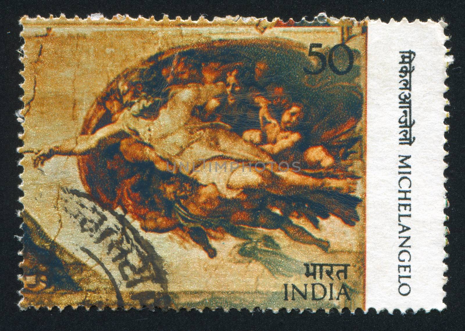 INDIA - CIRCA 1975: stamp printed by India, shows fresco Creation of Adam by Michelangelo, circa 1975
