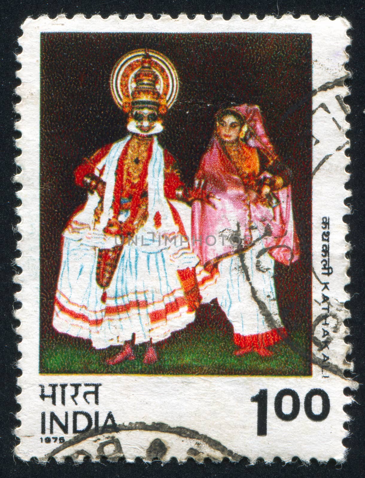 INDIA - CIRCA 1975: stamp printed by India, shows Kathakali dancing, circa 1975