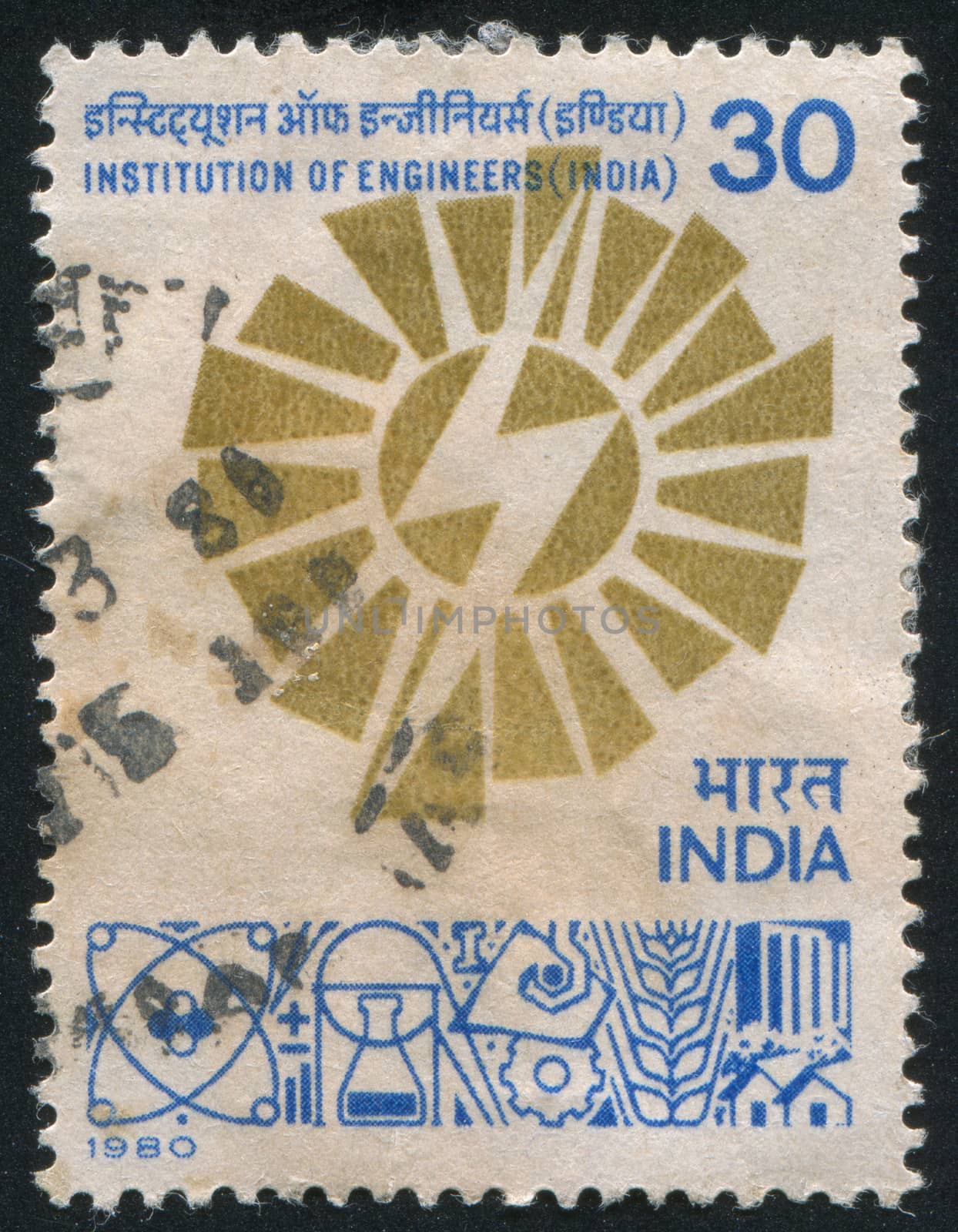 INDIA - CIRCA 1980: stamp printed by India, shows India Institution of Engineers, 60th Anniversary, circa 1980