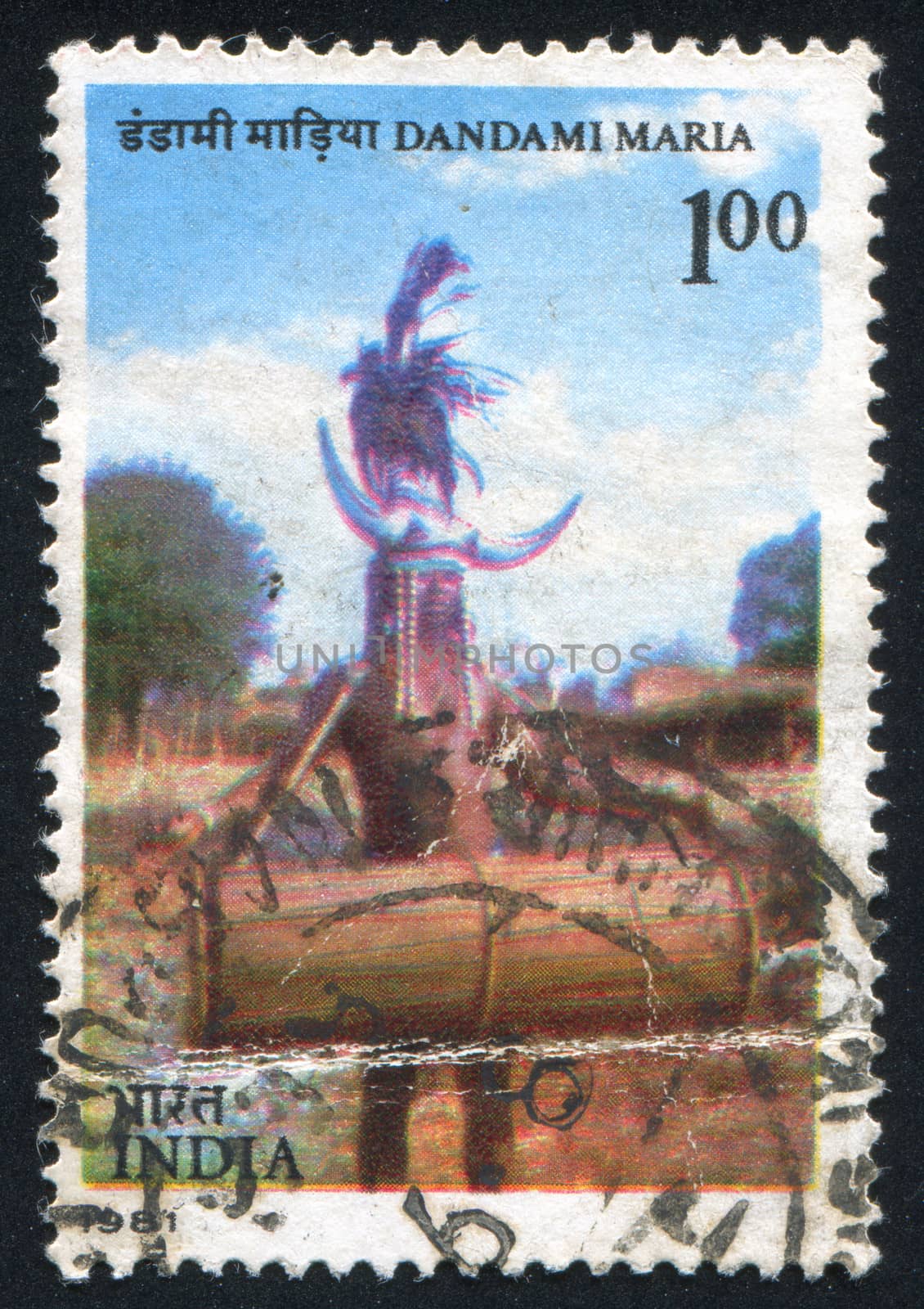 INDIA - CIRCA 1981: stamp printed by India, shows Dandami Maria man, circa 1981