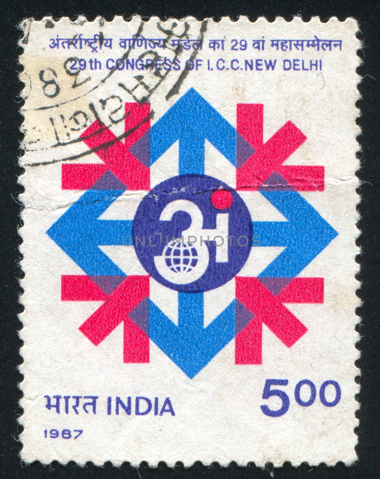INDIA - CIRCA 1987: stamp printed by India, shows Congress ICC 29th symbol, circa 1987