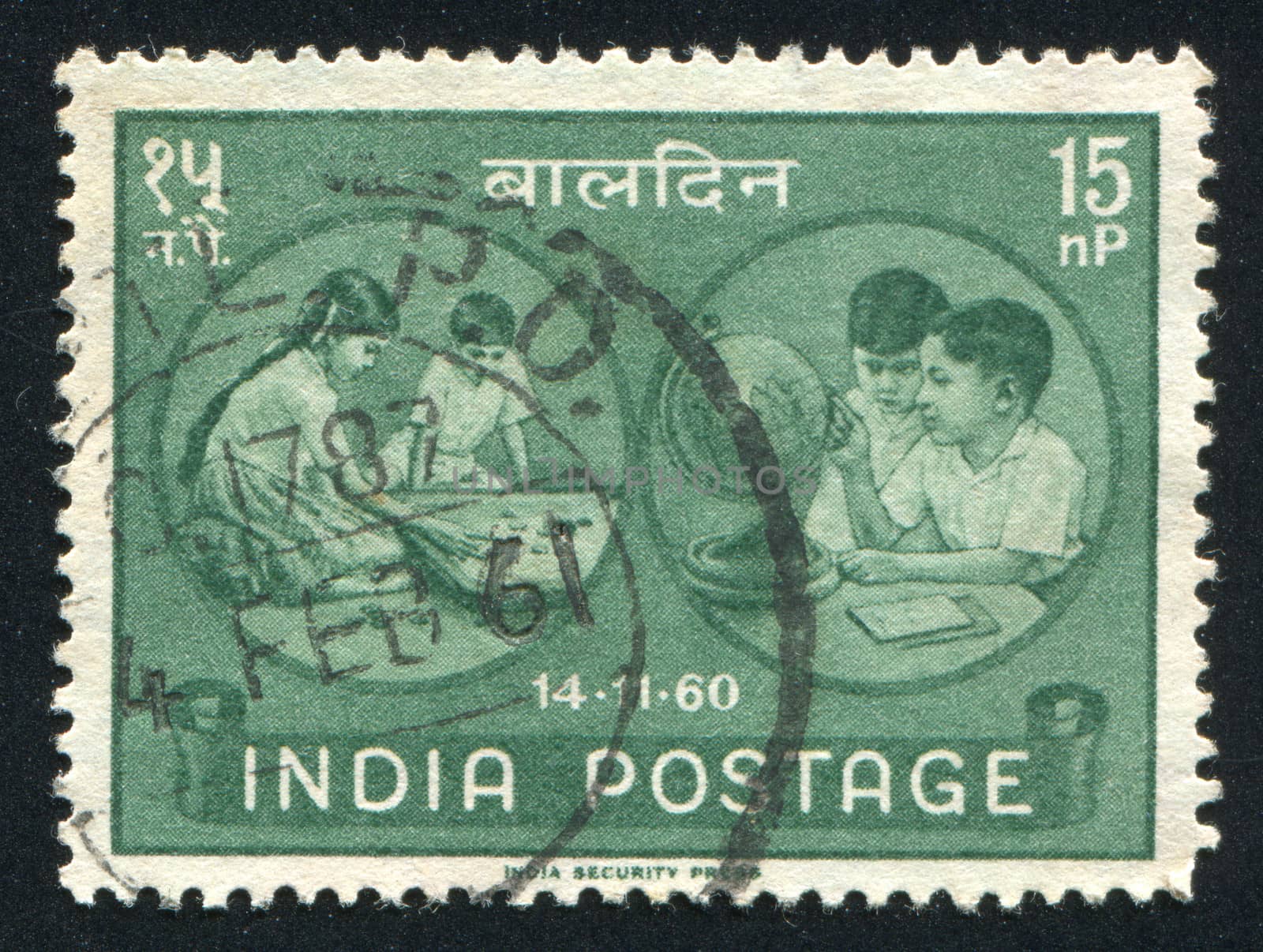 INDIA - CIRCA 1960: stamp printed by India, shows children, globe and game, circa 1960