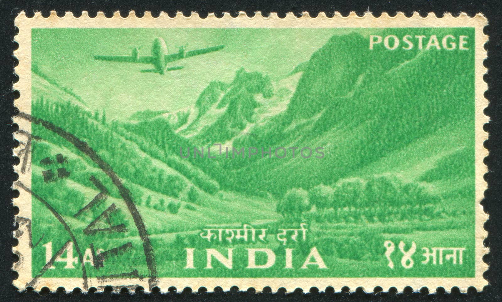 INDIA - CIRCA 1954: stamp printed by India, shows plane, valley and forest, circa 1954