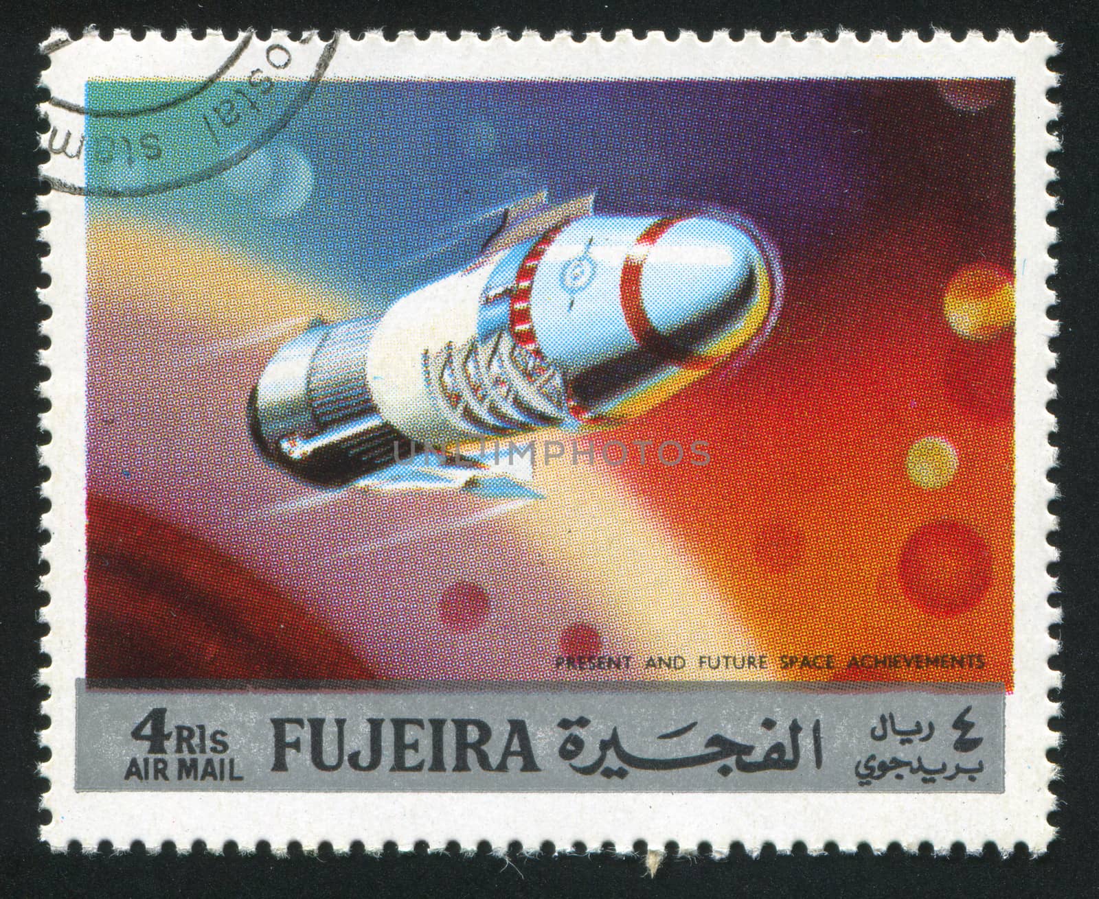 FUJEIRA - CIRCA 1991: stamp printed by Fujeira, shows spacecraft, circa 1991