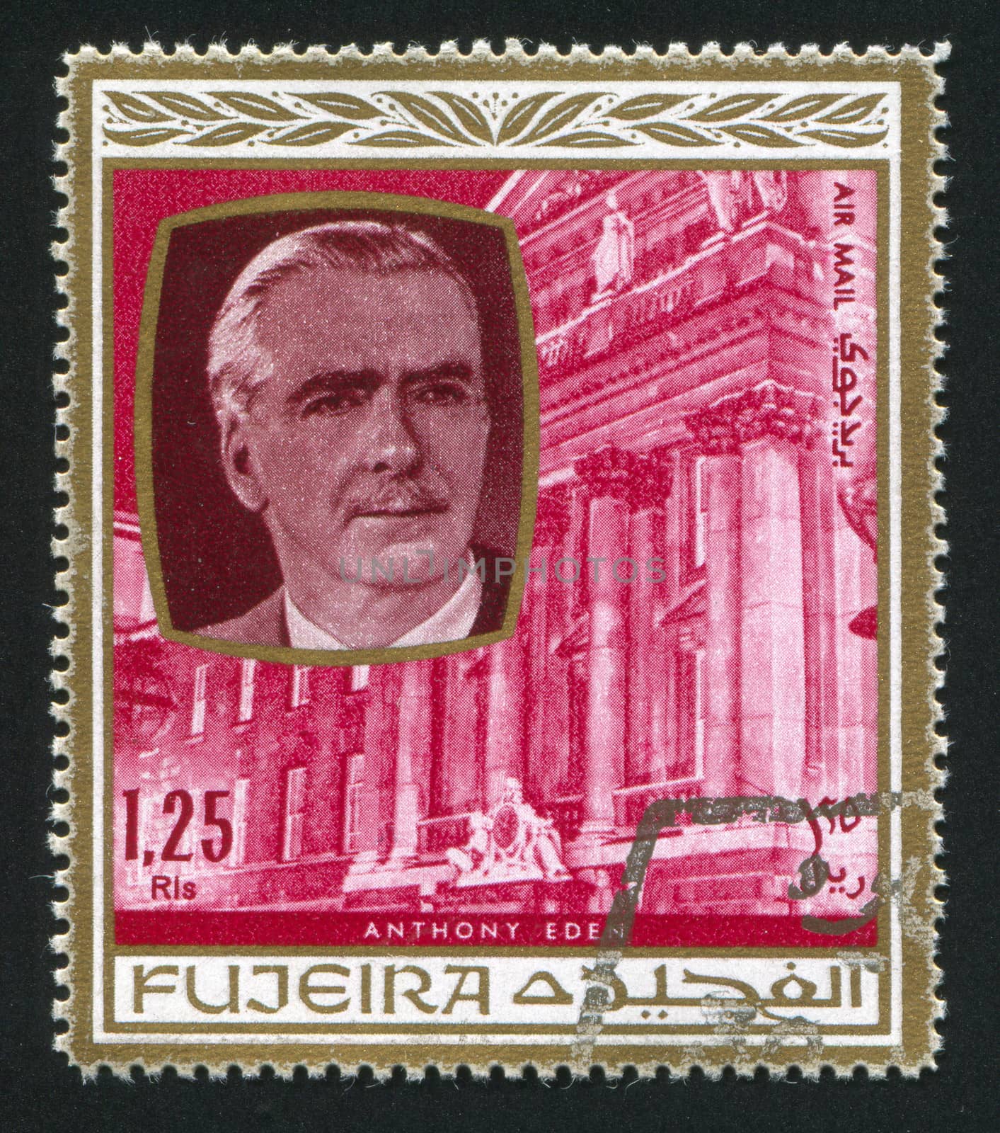 FUJEIRA - CIRCA 1976: stamp printed by Fujeira, shows Anthony Eden, circa 1976