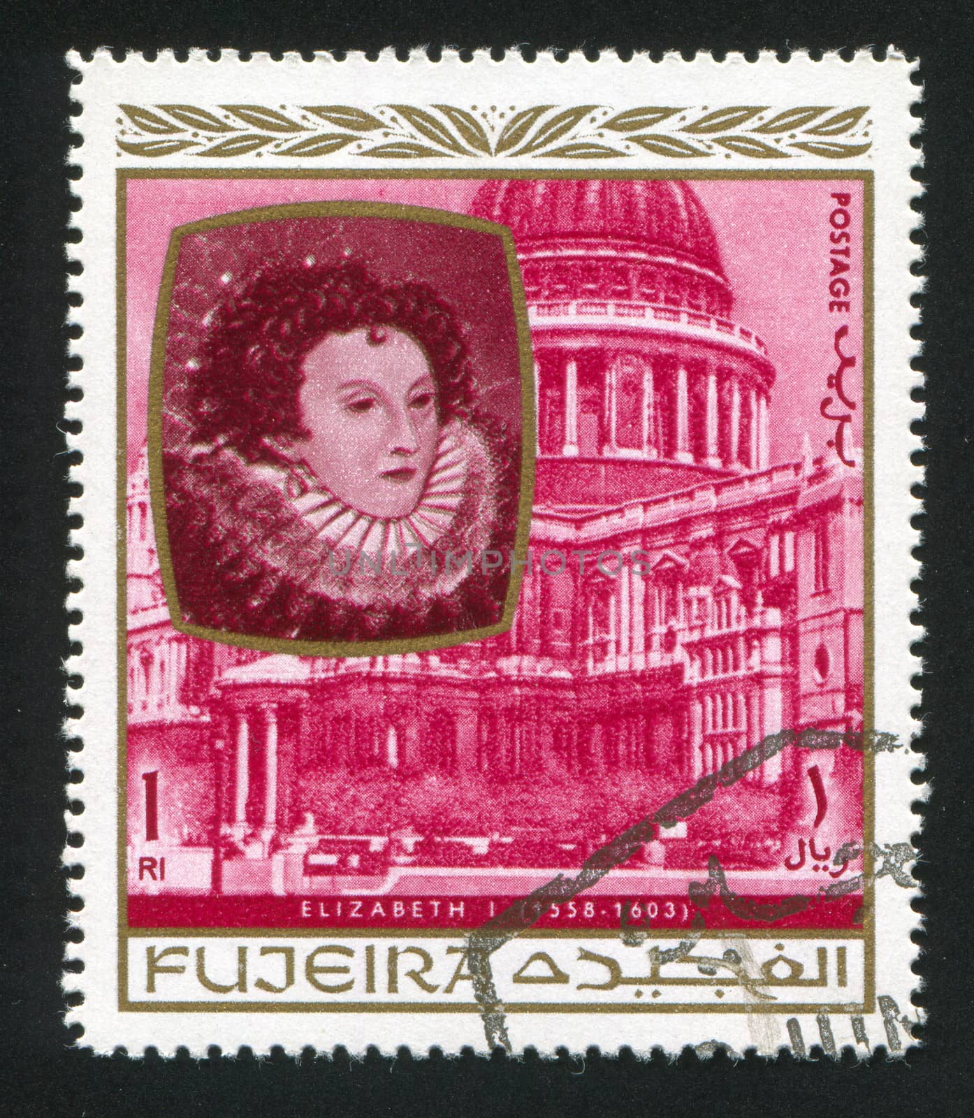 FUJEIRA - CIRCA 1976: stamp printed by Fujeira, shows Queen Elizabeth I, circa 1976