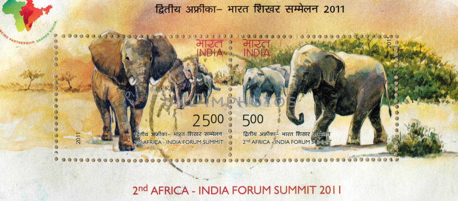 INDIA - CIRCA 2011: stamp printed by India, shows  elephant, circa 2011