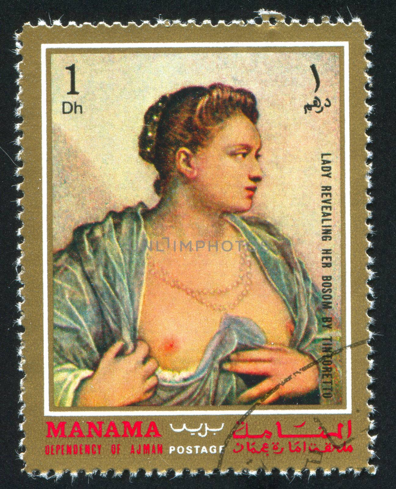 MANAMA - CIRCA 1971: stamp printed by Manama, shows Lady Revealing her bosom by Tintoretto, circa 1971