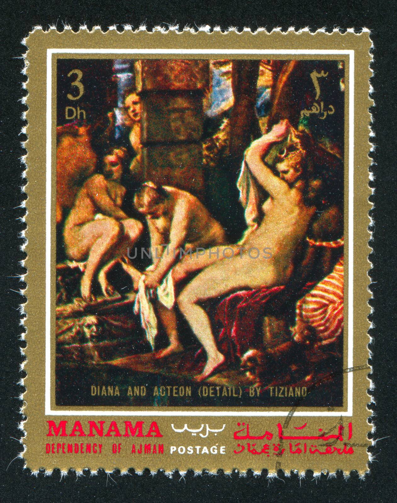 MANAMA - CIRCA 1971: stamp printed by Manama, shows Diana and Acteon by Tiziano, circa 1971