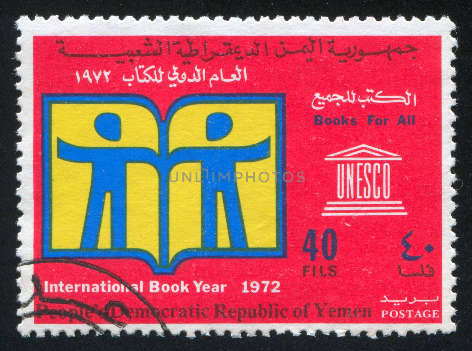 YEMEN - CIRCA 1972: stamp printed by Yemen, shows Book Year Emblem, circa 1972
