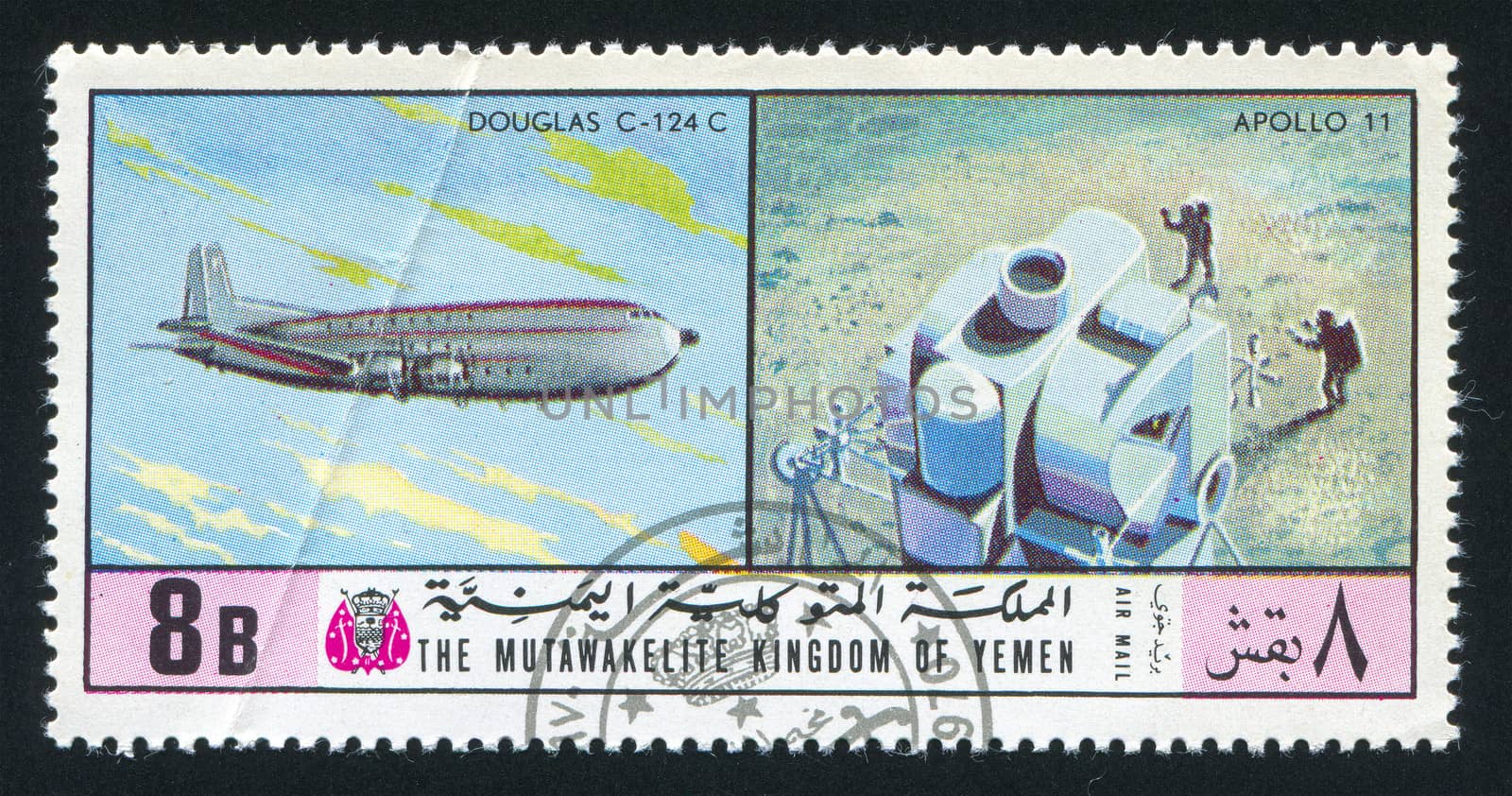 YEMEN - CIRCA 1976: stamp printed by Yemen, shows Douglas C 124 C and Apollo 11, circa 1976