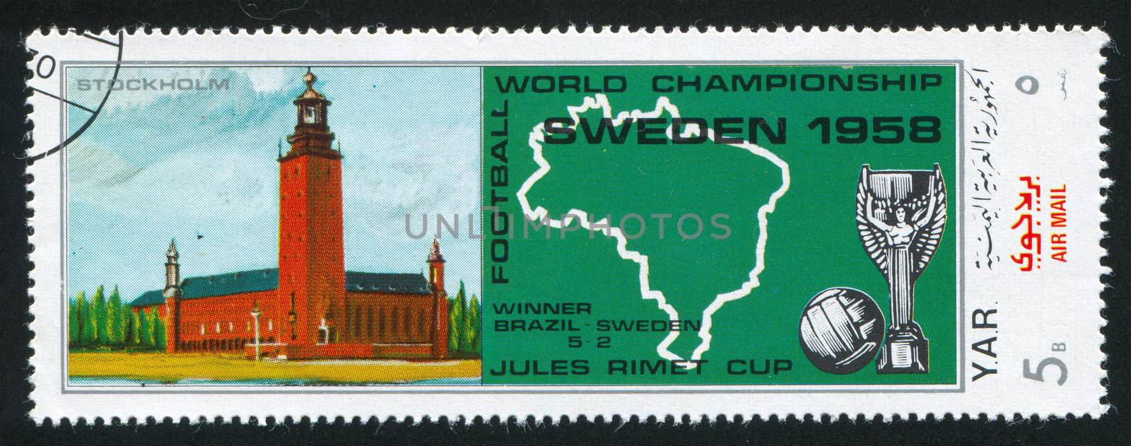 YEMEN - CIRCA 1958: stamp printed by Yemen, shows Castle in Stockholm, Map of Sweden and Football cup, circa 1958