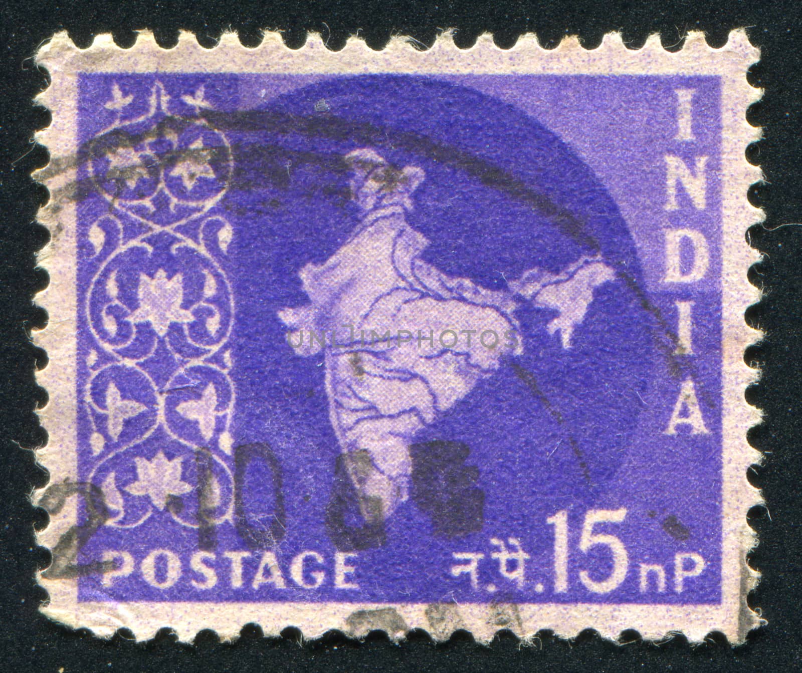 INDIA - CIRCA 1957: stamp printed by India, shows map of India, circa 1957