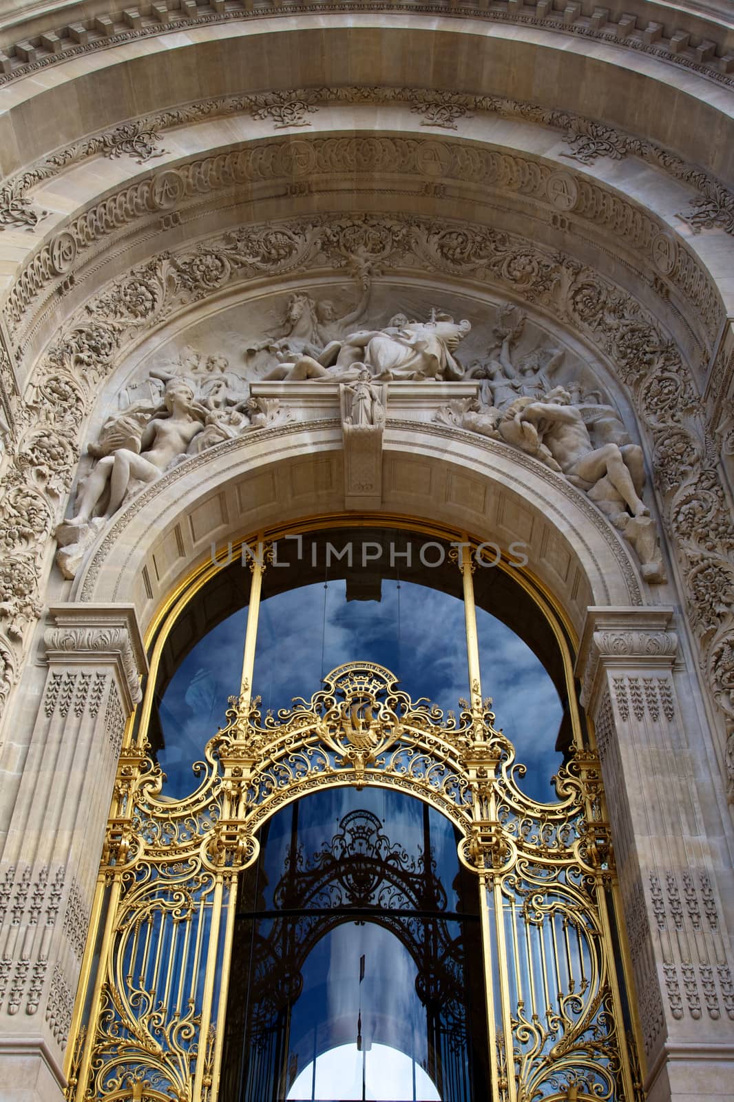 The Petit Palais (Small Palace) is a museum in Paris, France.