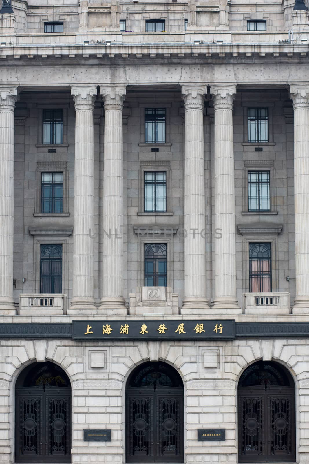 Traditional architecture on the Bund in Shanghai facing Pudong. The Bund is a waterfront area in central Shanghai. China 2013.