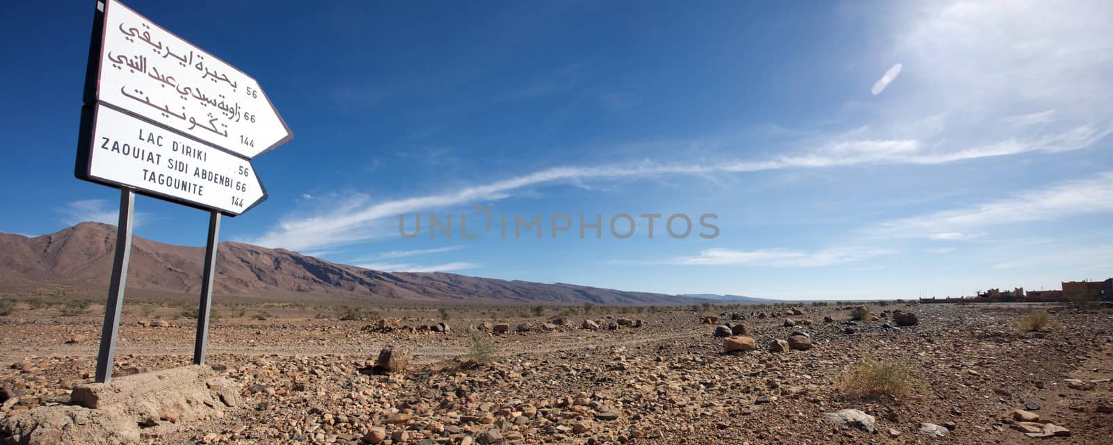 Ouarzazate 30 km by watchtheworld