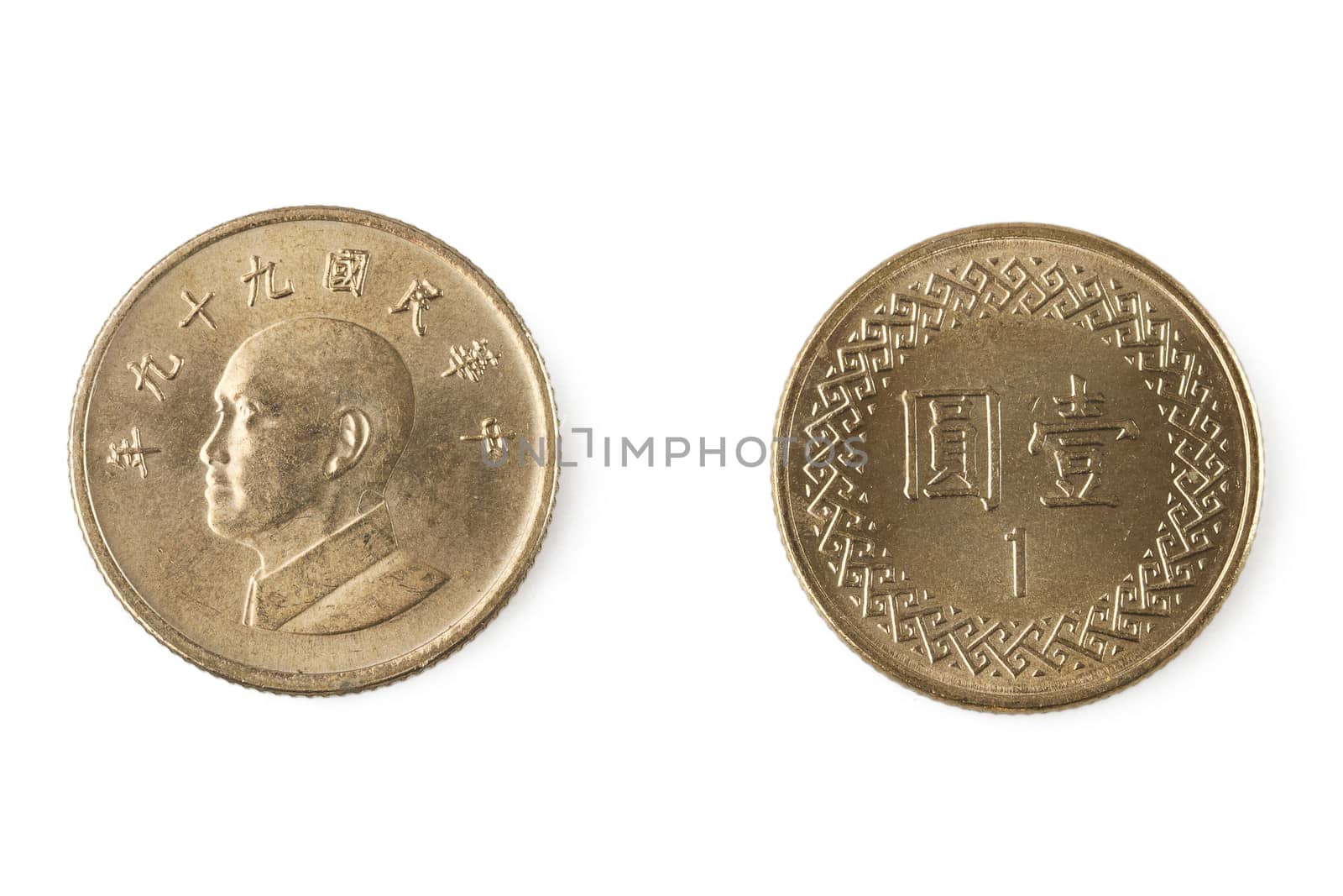 One yuan taiwanese coin