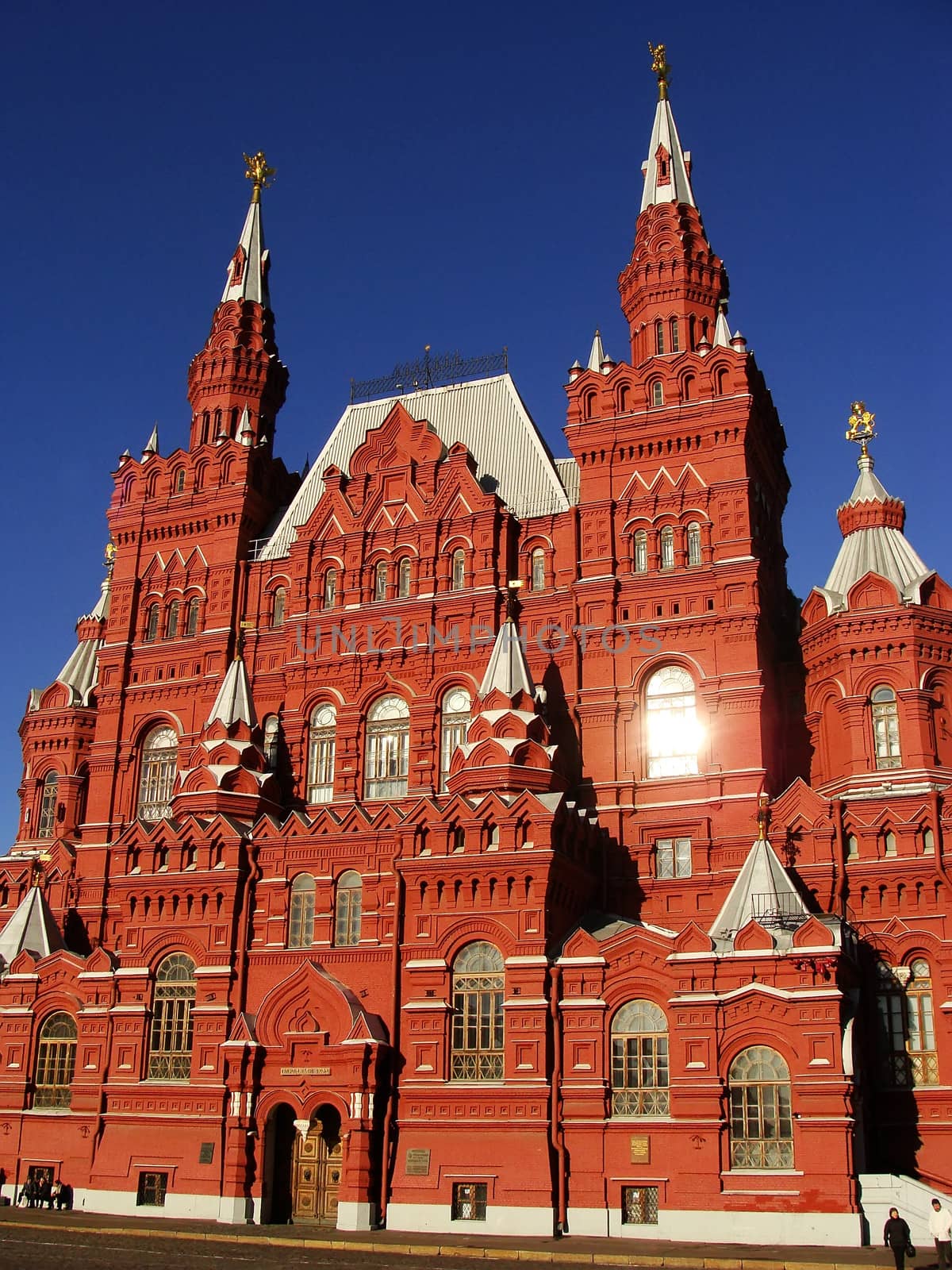 State Historical Museum, Red Square, Moscow, Russia