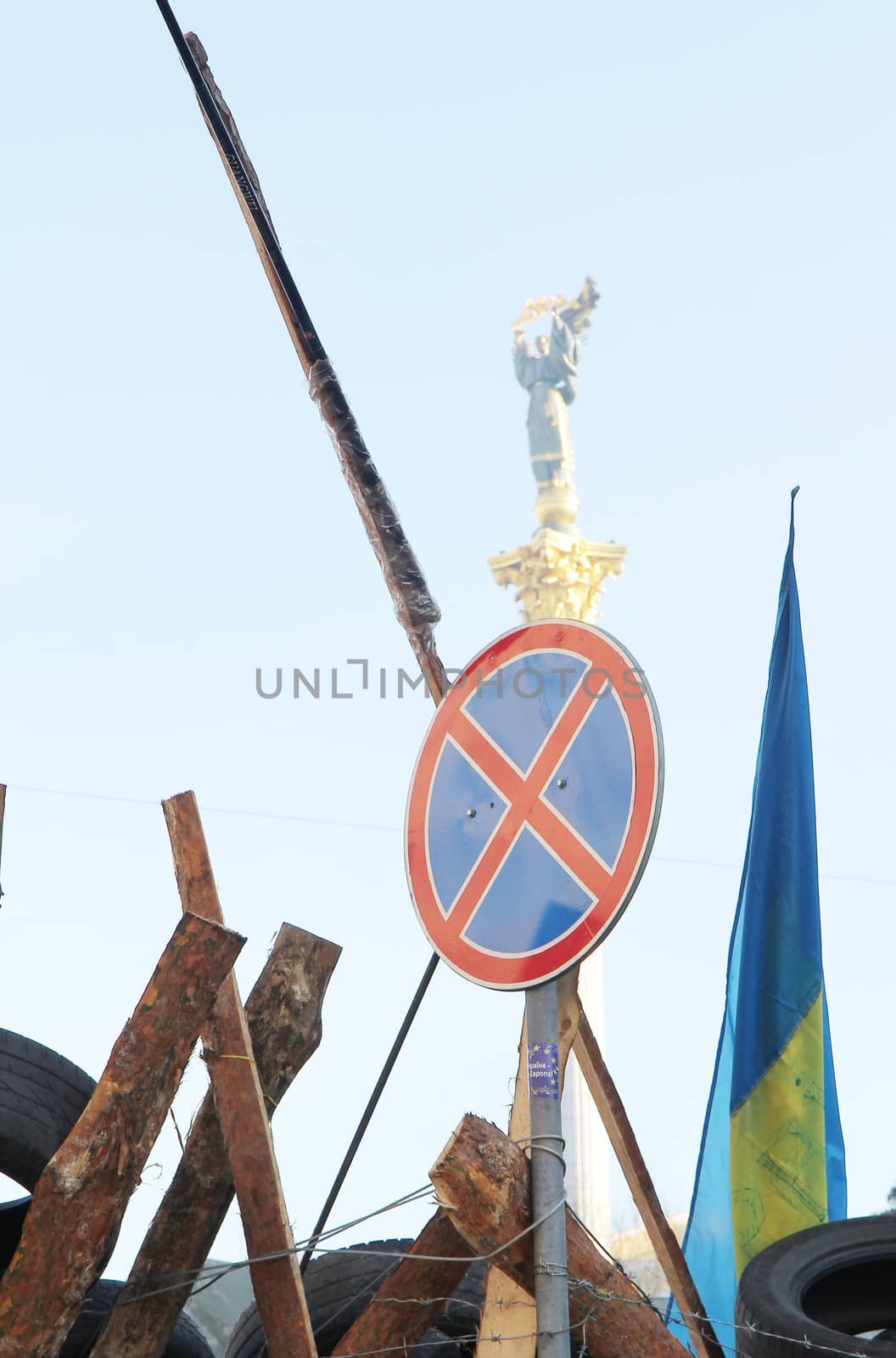 Protests on Khreshchatyk by vadimmmus