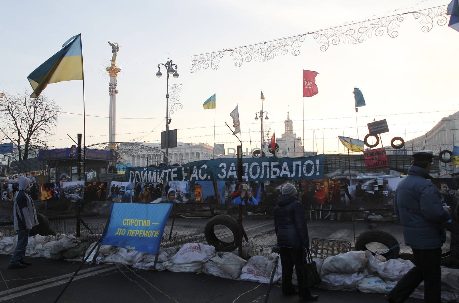 KIEV, UKRAINE - DECEMBER 24: Unidentified people during anti-governmental and pro-European integration protests on December 24, 2013 in Kiev, Ukraine